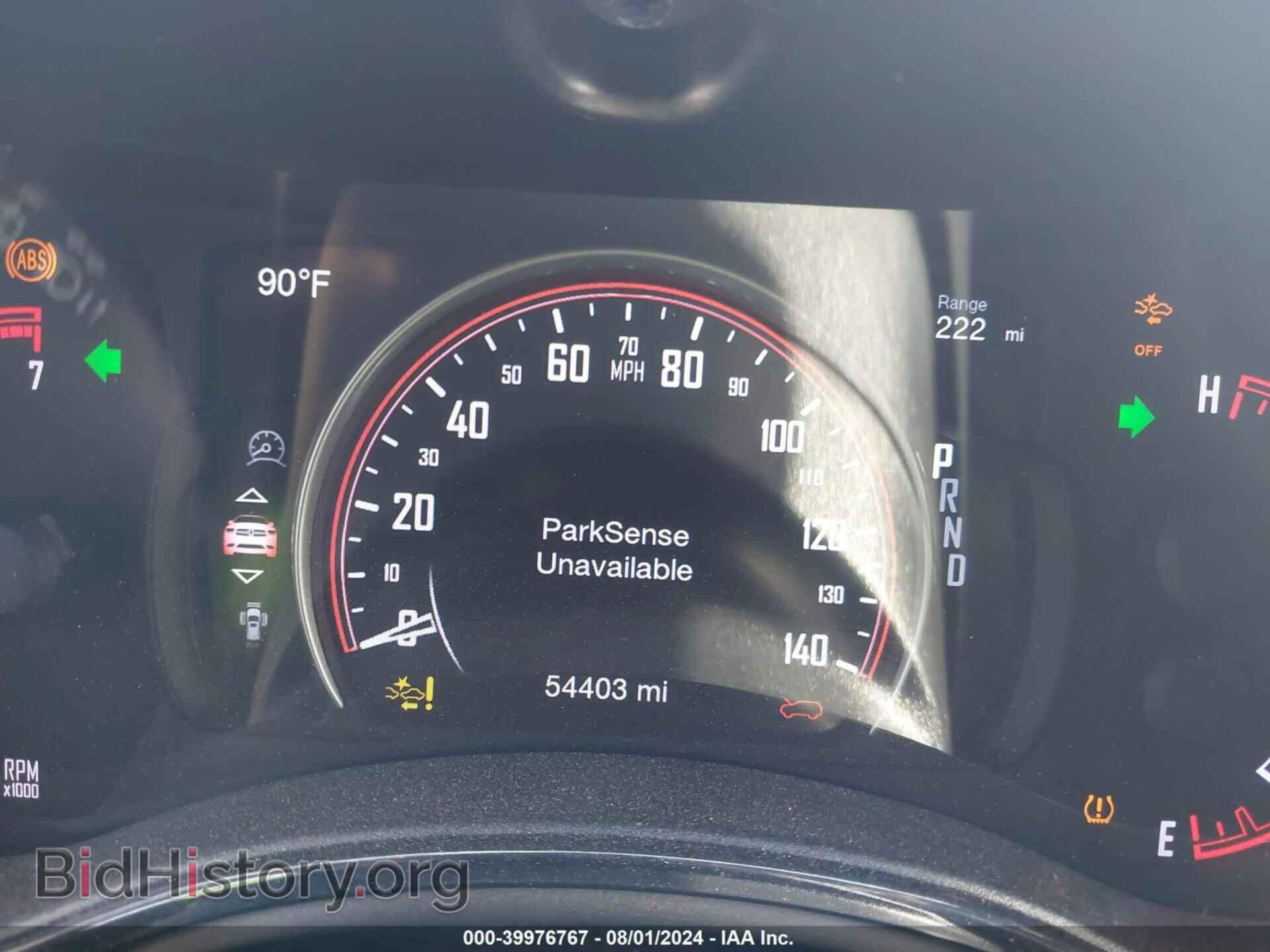 2023 DODGE DURANGO - VIN: 1C4RDJDG4PC573923 - Фото 7