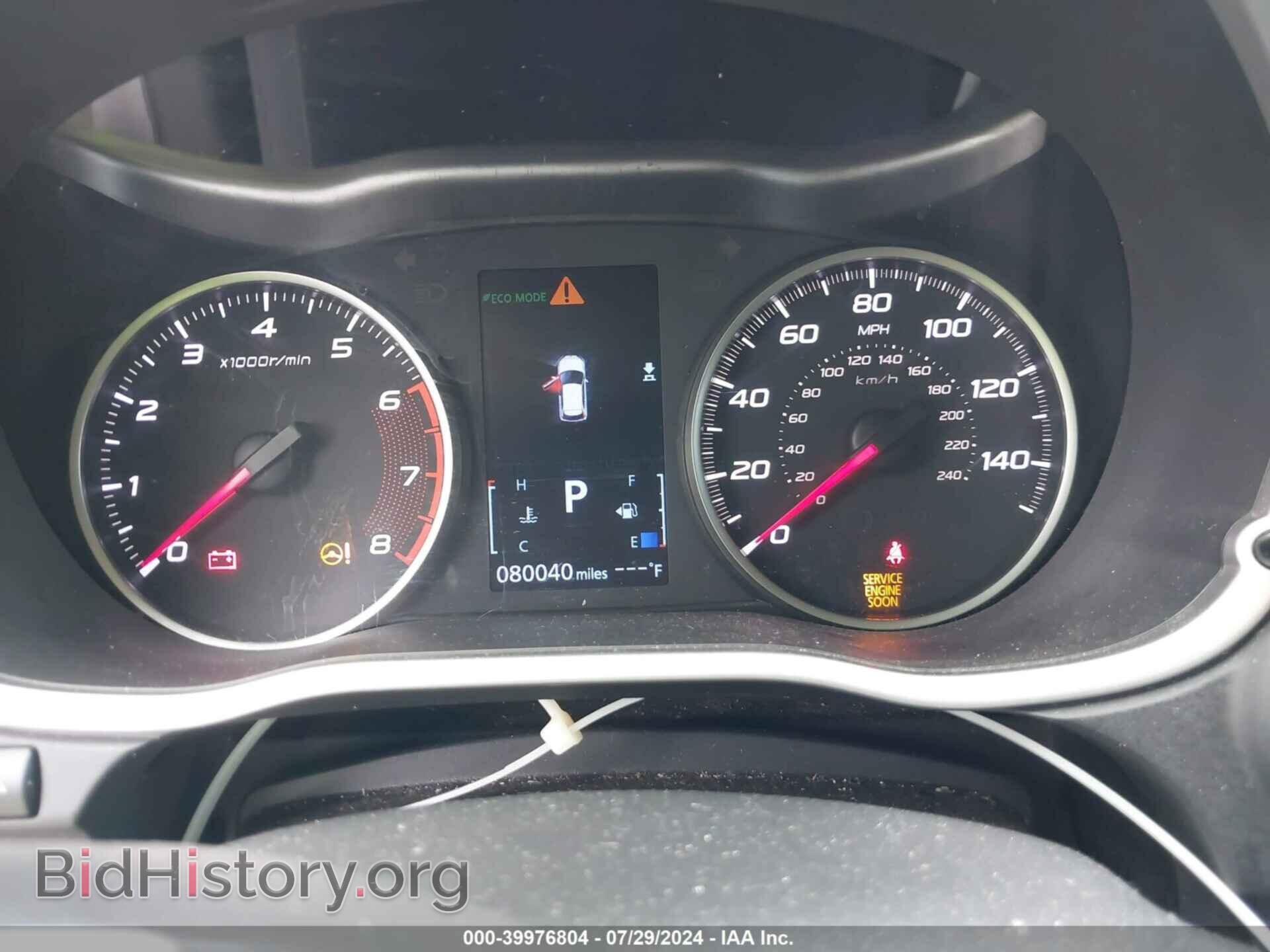 2019 MITSUBISHI ECLIPSE CROSS - VIN: JA4AS3AA5KZ037531 - Фото 7