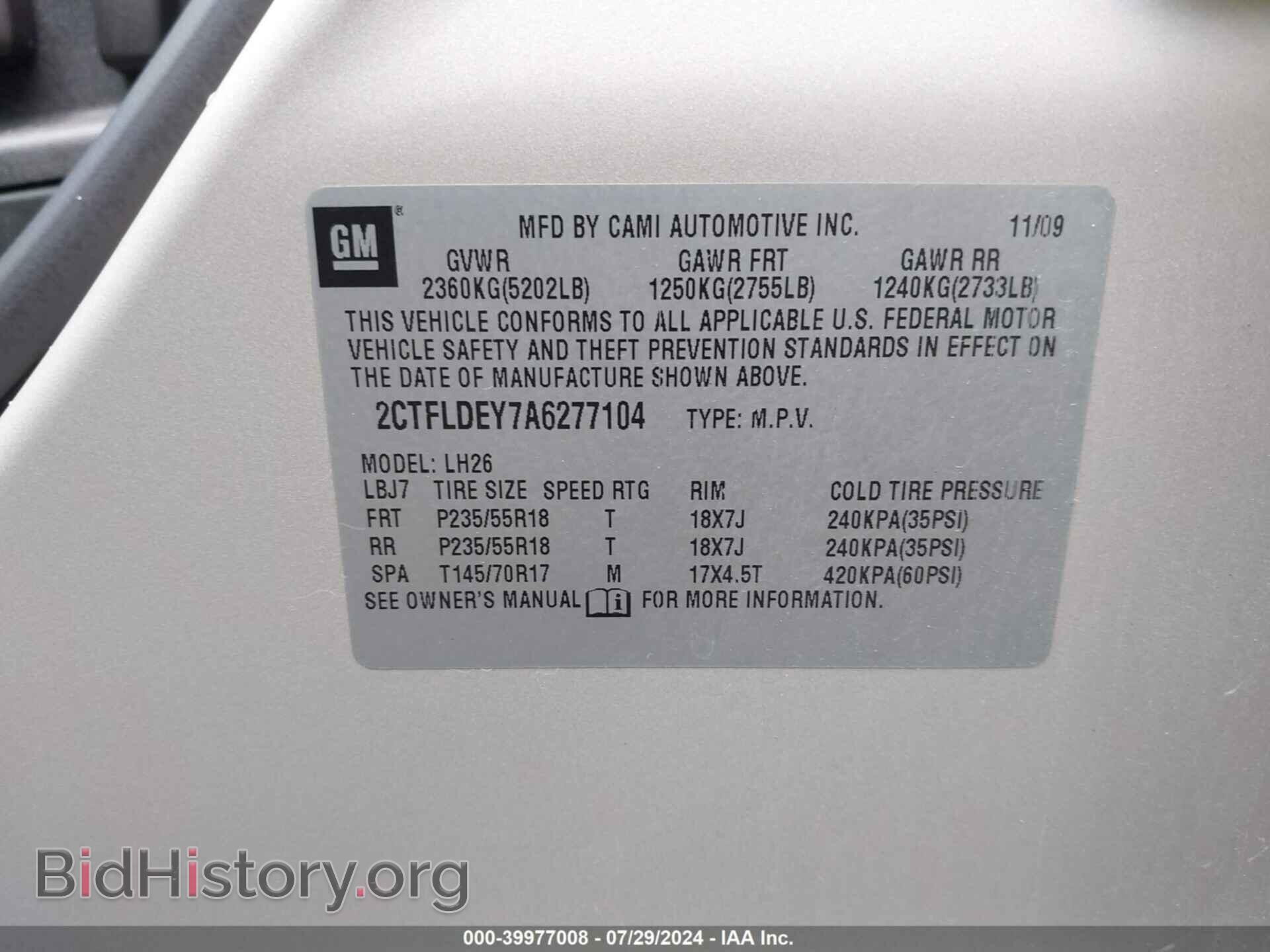 2010 GMC TERRAIN - VIN: 2CTFLDEY7A6277104 - Фото 9