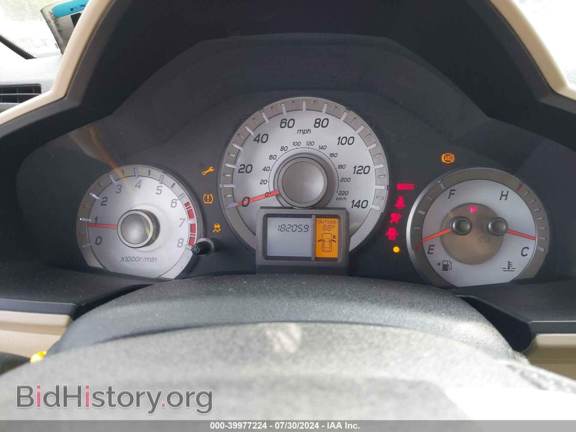 2014 HONDA PILOT - VIN: 5FNYF4H45EB029714 - Фото 7