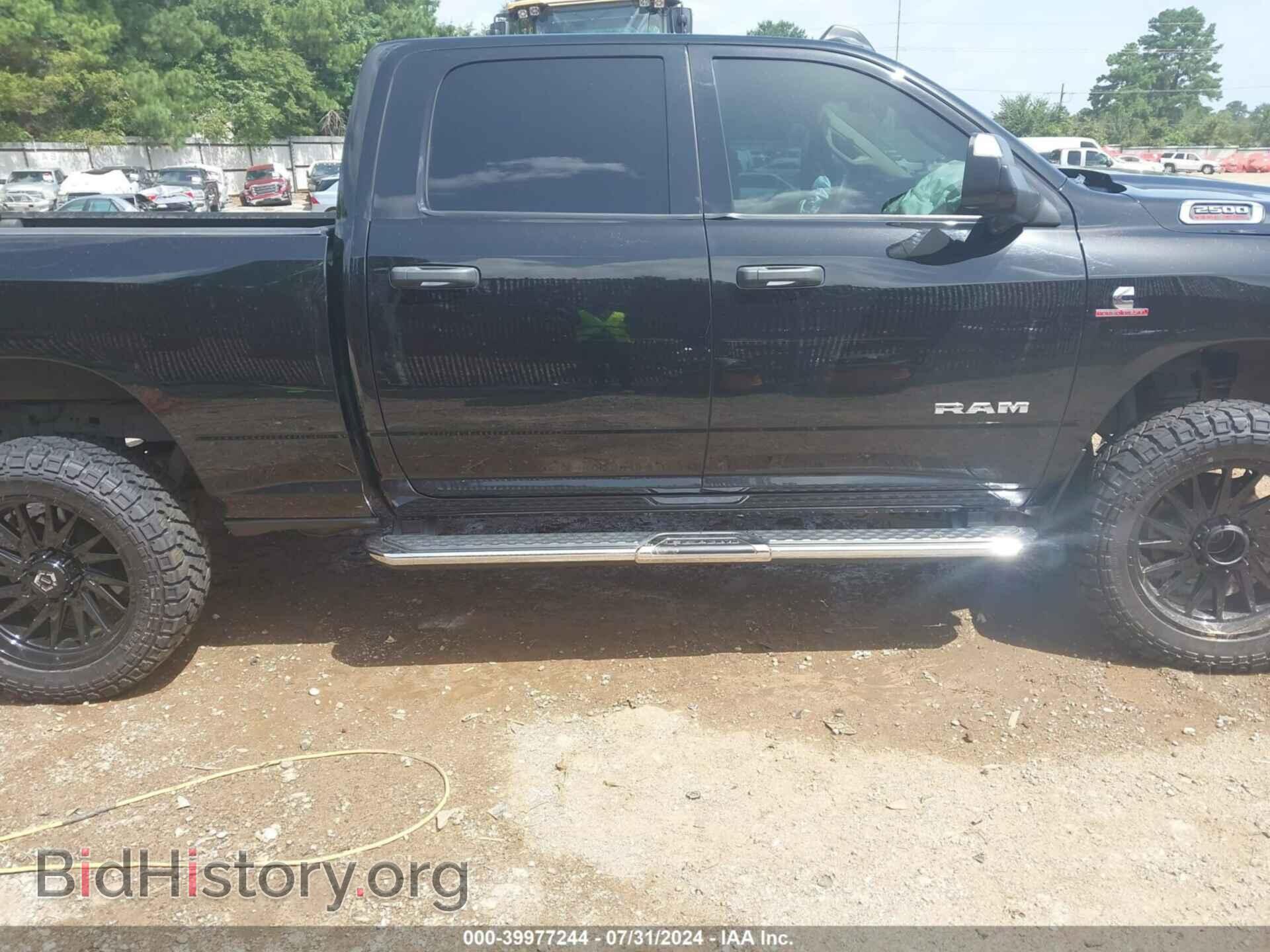 2020 RAM 2500 - VIN: 3C6UR5CL3LG287013 - Фото 14