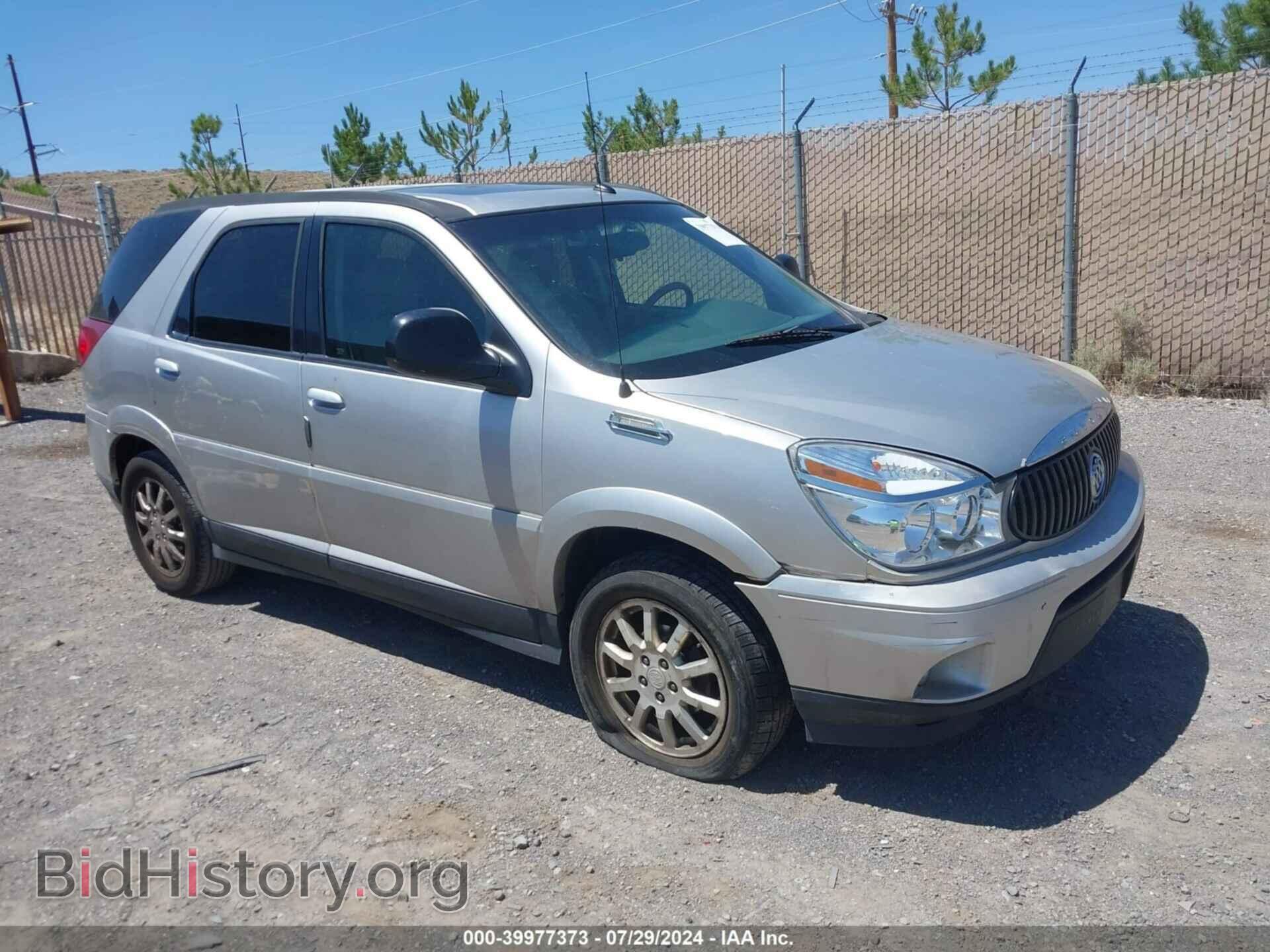 Photo 3G5DA03L97S524276 - BUICK RENDEZVOUS 2007