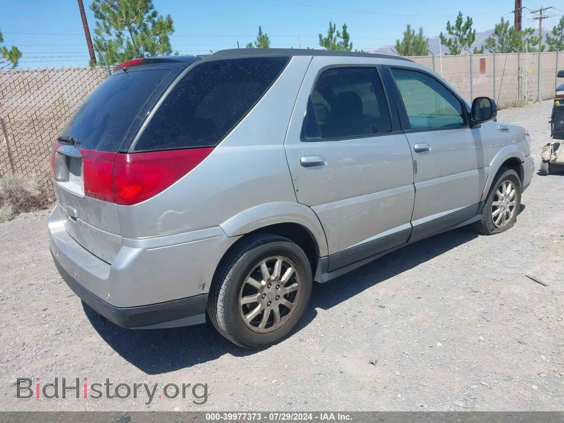 2007 BUICK RENDEZVOUS - VIN: 3G5DA03L97S524276 - Photo 4