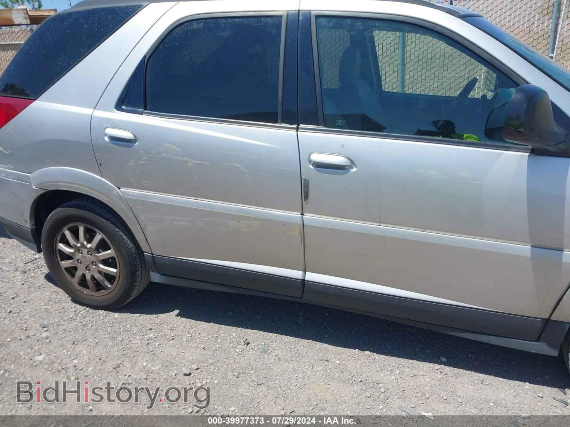 2007 BUICK RENDEZVOUS - VIN: 3G5DA03L97S524276 - Photo 6