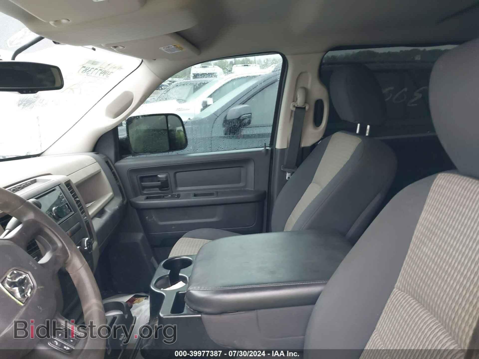 2012 RAM 3500 - VIN: 3C63D3CL5CG313867 - Фото 6