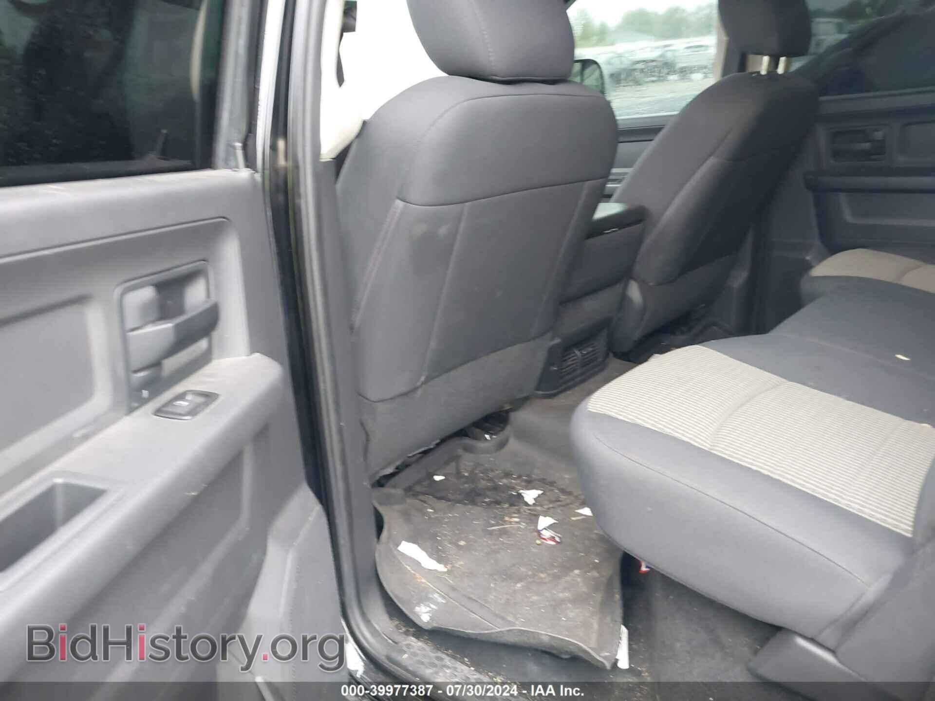 2012 RAM 3500 - VIN: 3C63D3CL5CG313867 - Фото 7