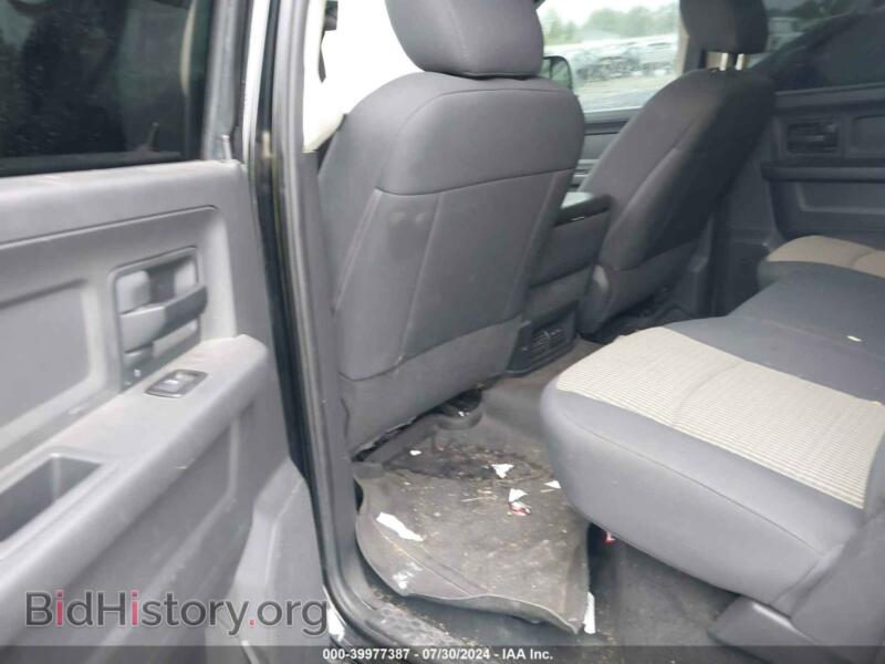 2012 RAM 3500 (VIN 3C63D3CL5CG313867) — photo 7 of 15