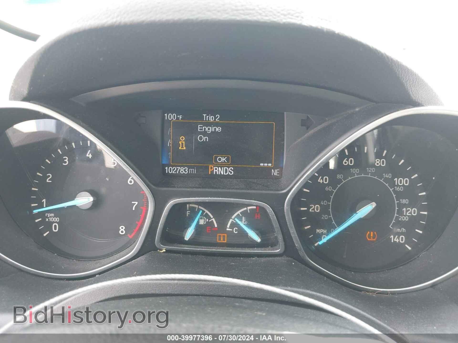 2017 FORD ESCAPE - VIN: 1FMCU0F72HUC04711 - Фото 7