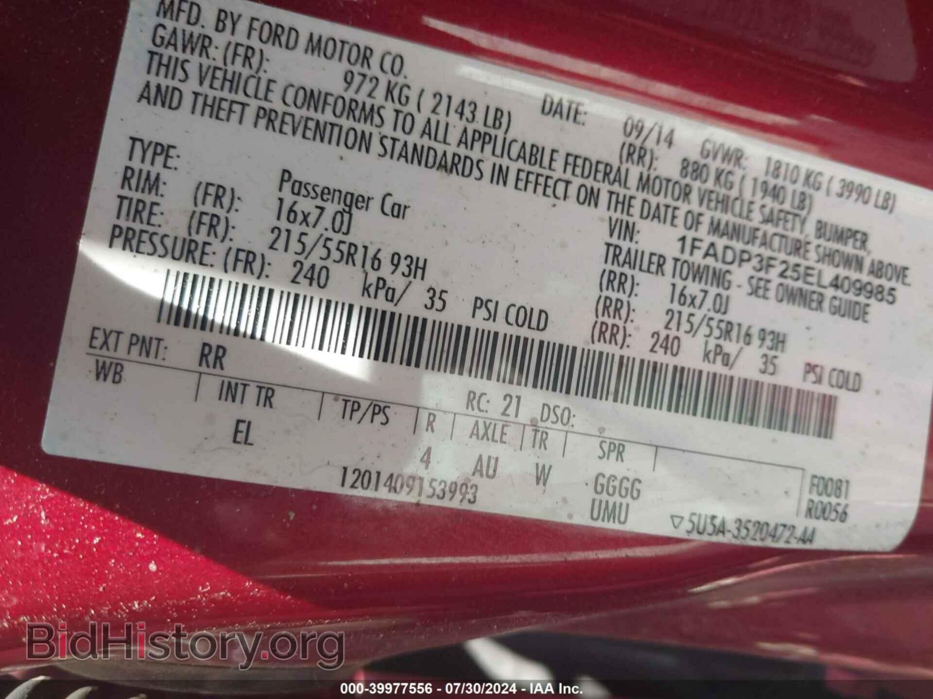 2014 FORD FOCUS - VIN: 1FADP3F25EL409985 - Photo 9