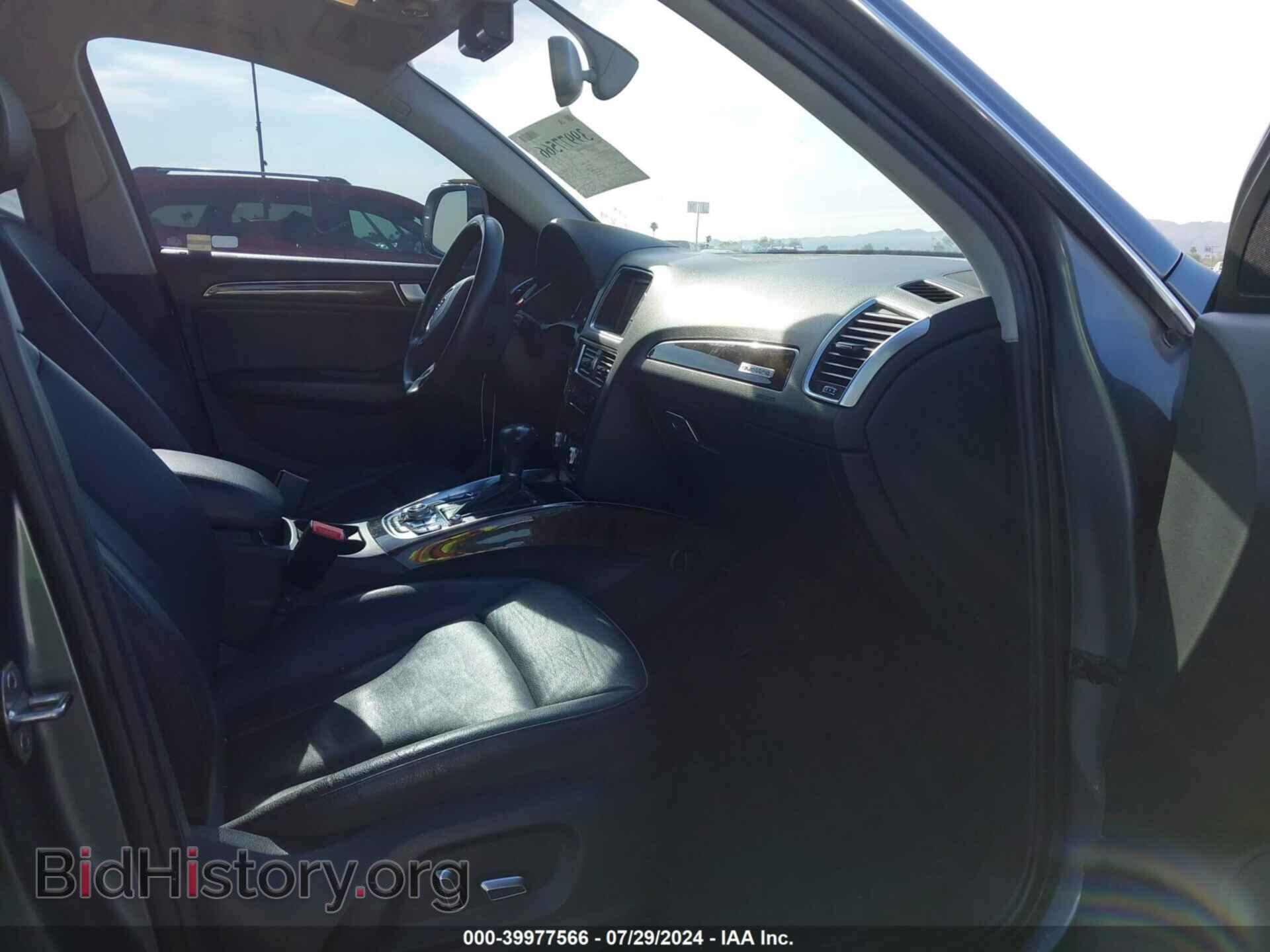 2013 AUDI Q5 - VIN: WA1LFAFP3DA026673 - Фото 5