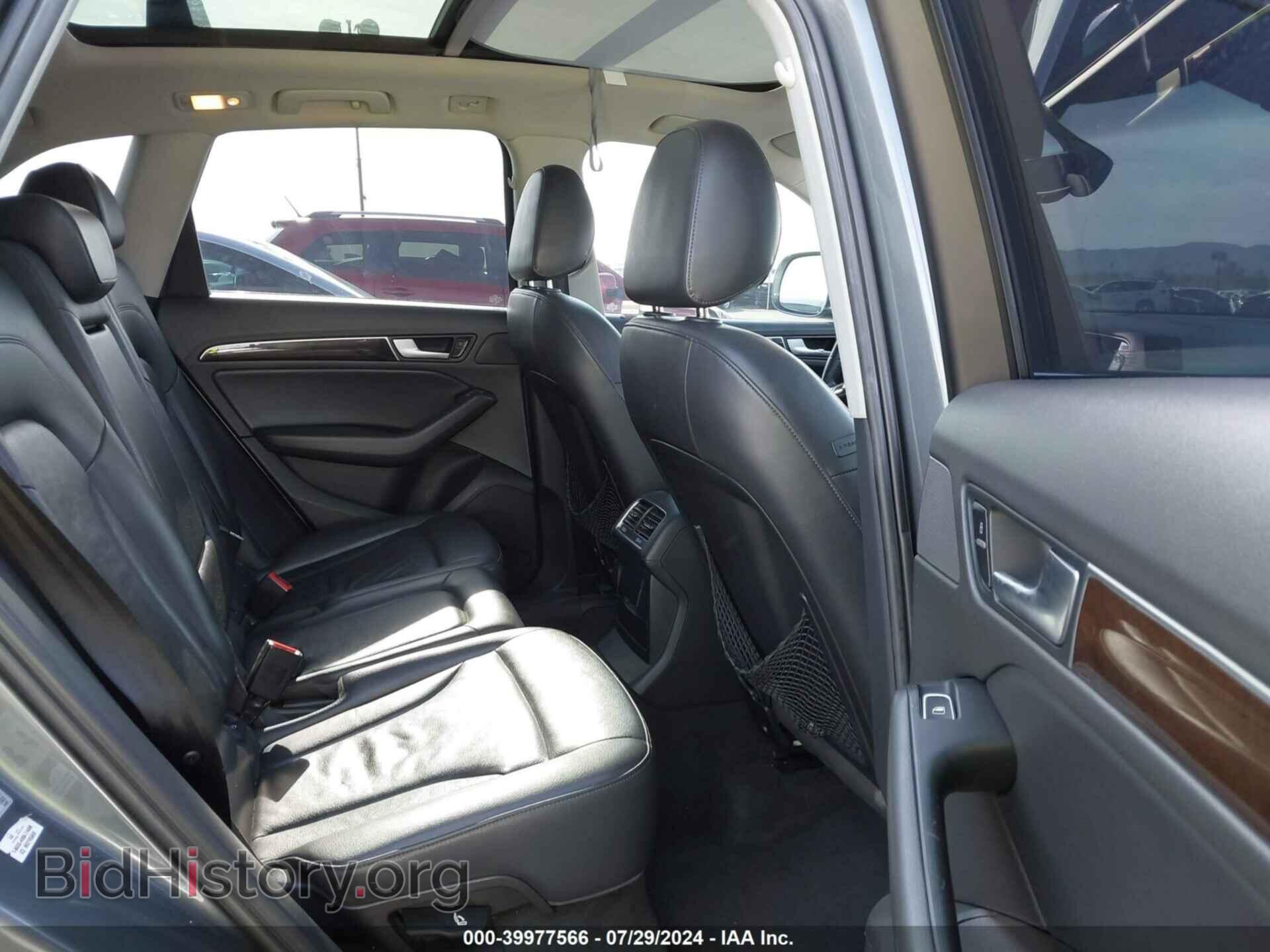 2013 AUDI Q5 - VIN: WA1LFAFP3DA026673 - Фото 8