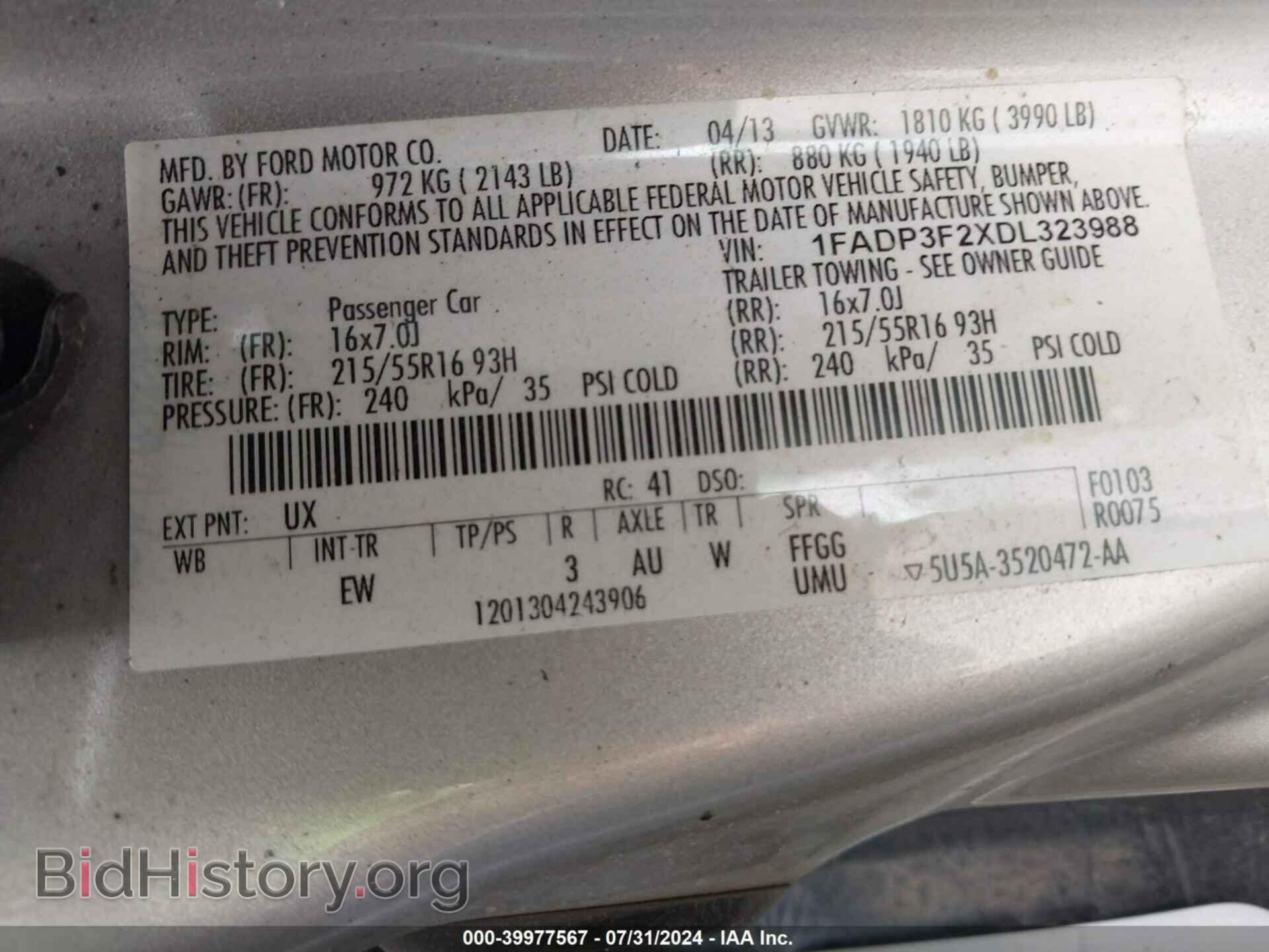 2013 FORD FOCUS - VIN: 1FADP3F2XDL323988 - Photo 9