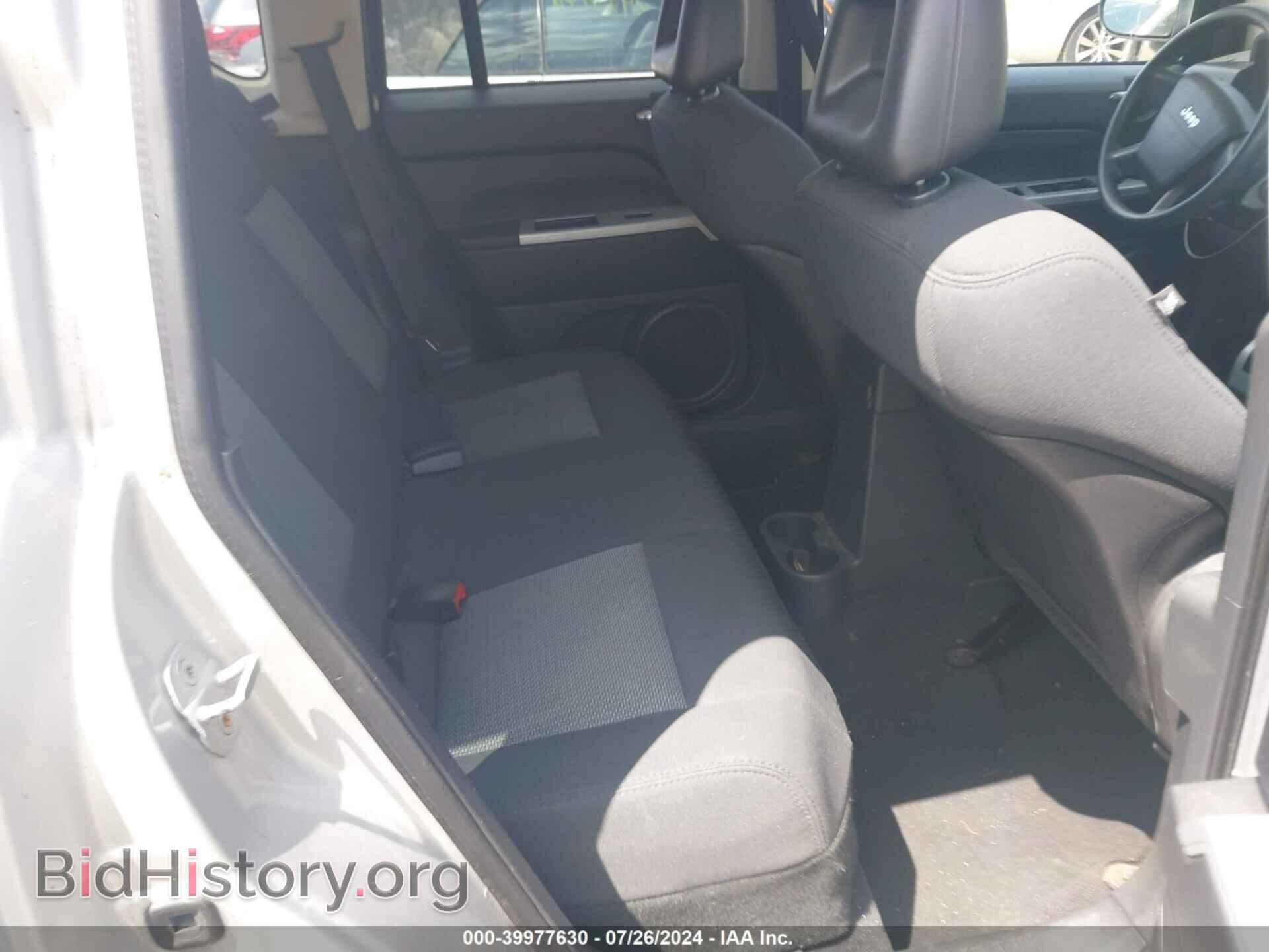 2008 JEEP COMPASS - VIN: 1J8FF47W28D644333 - Фото 8