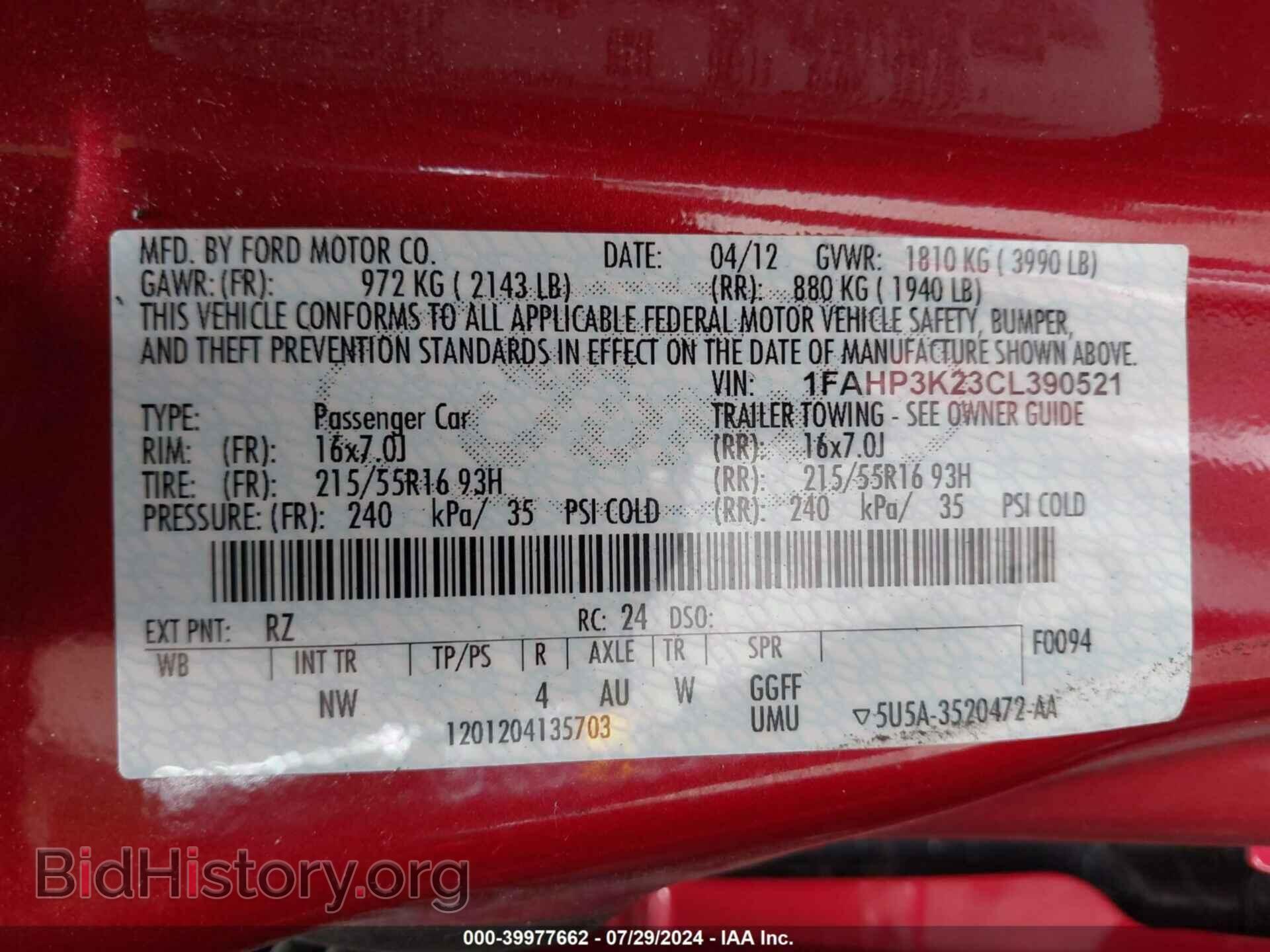 2012 FORD FOCUS - VIN: 1FAHP3K23CL390521 - Photo 9