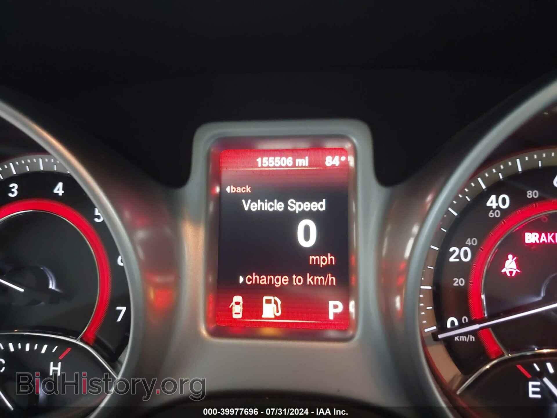 2015 DODGE JOURNEY - VIN: 3C4PDCAB3FT683473 - Фото 7