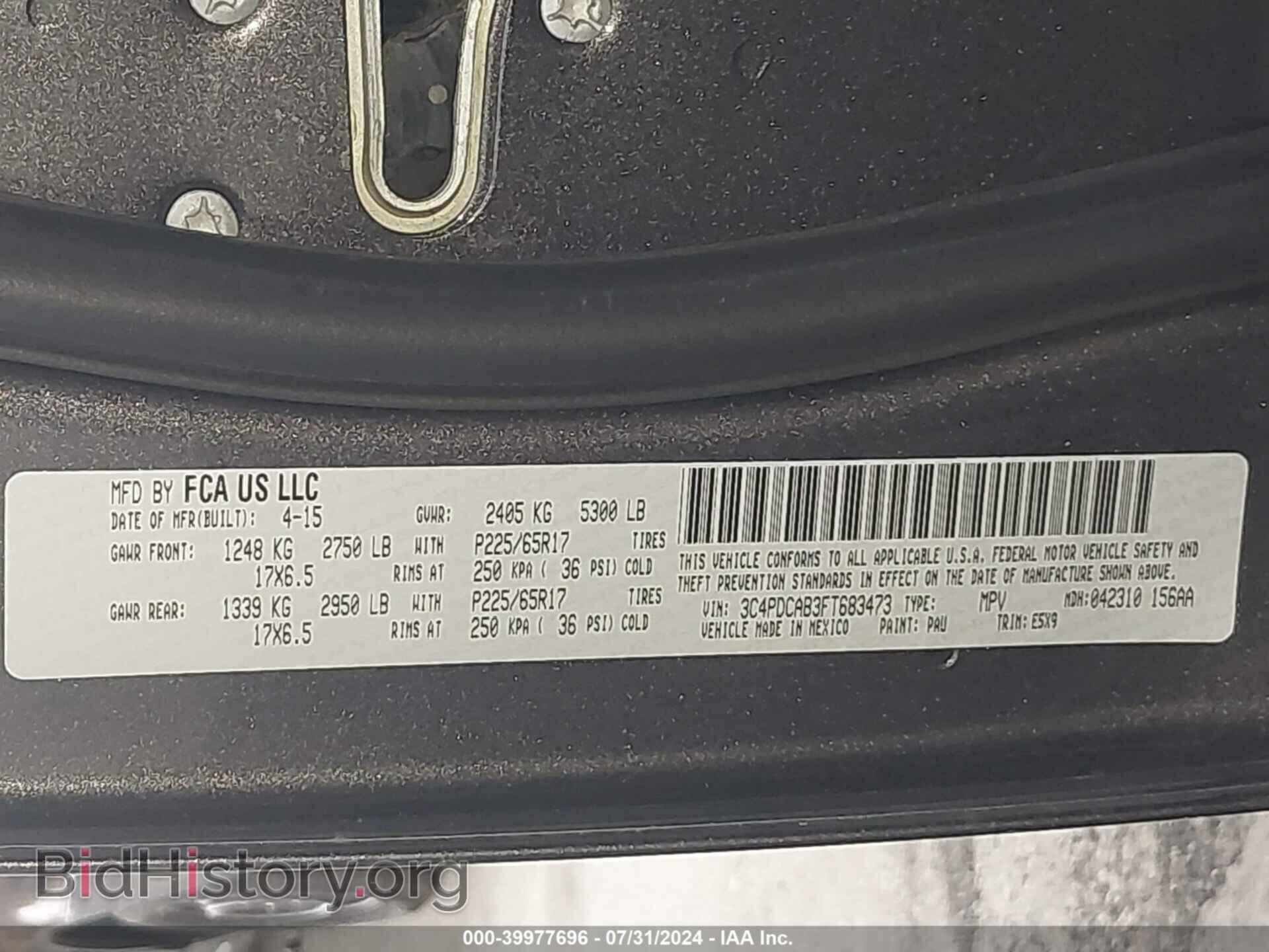 2015 DODGE JOURNEY - VIN: 3C4PDCAB3FT683473 - Фото 9