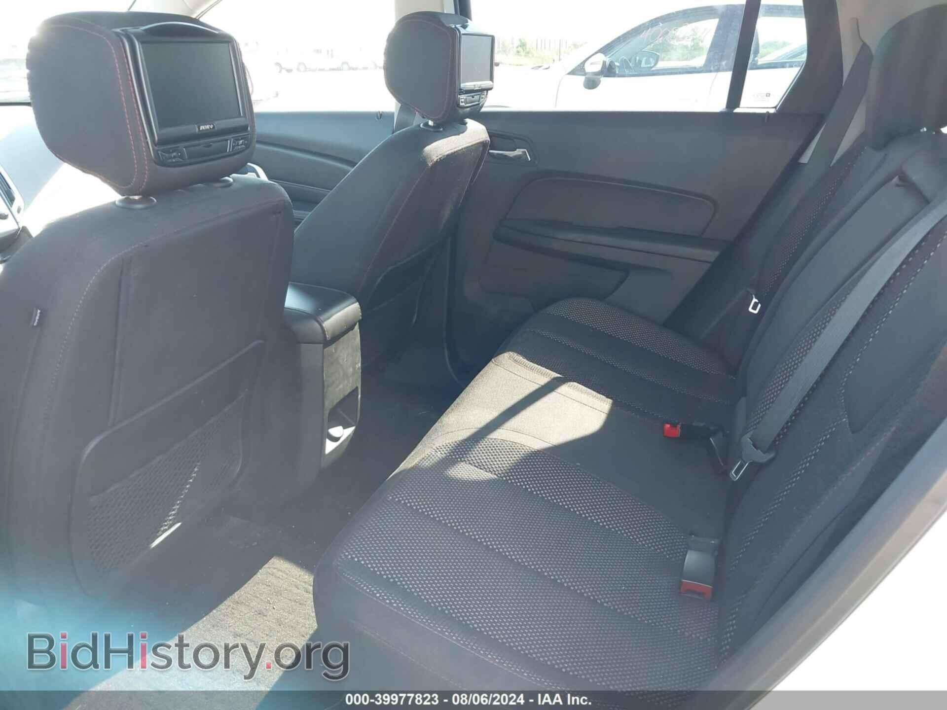 2012 GMC TERRAIN - VIN: 2GKFLTE56C6220752 - Photo 8