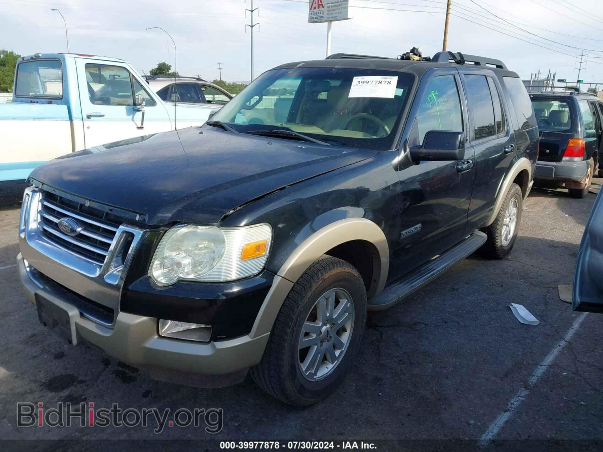 2008 FORD EXPLORER - VIN: 1FMEU74E68UB29174 - Фото 2
