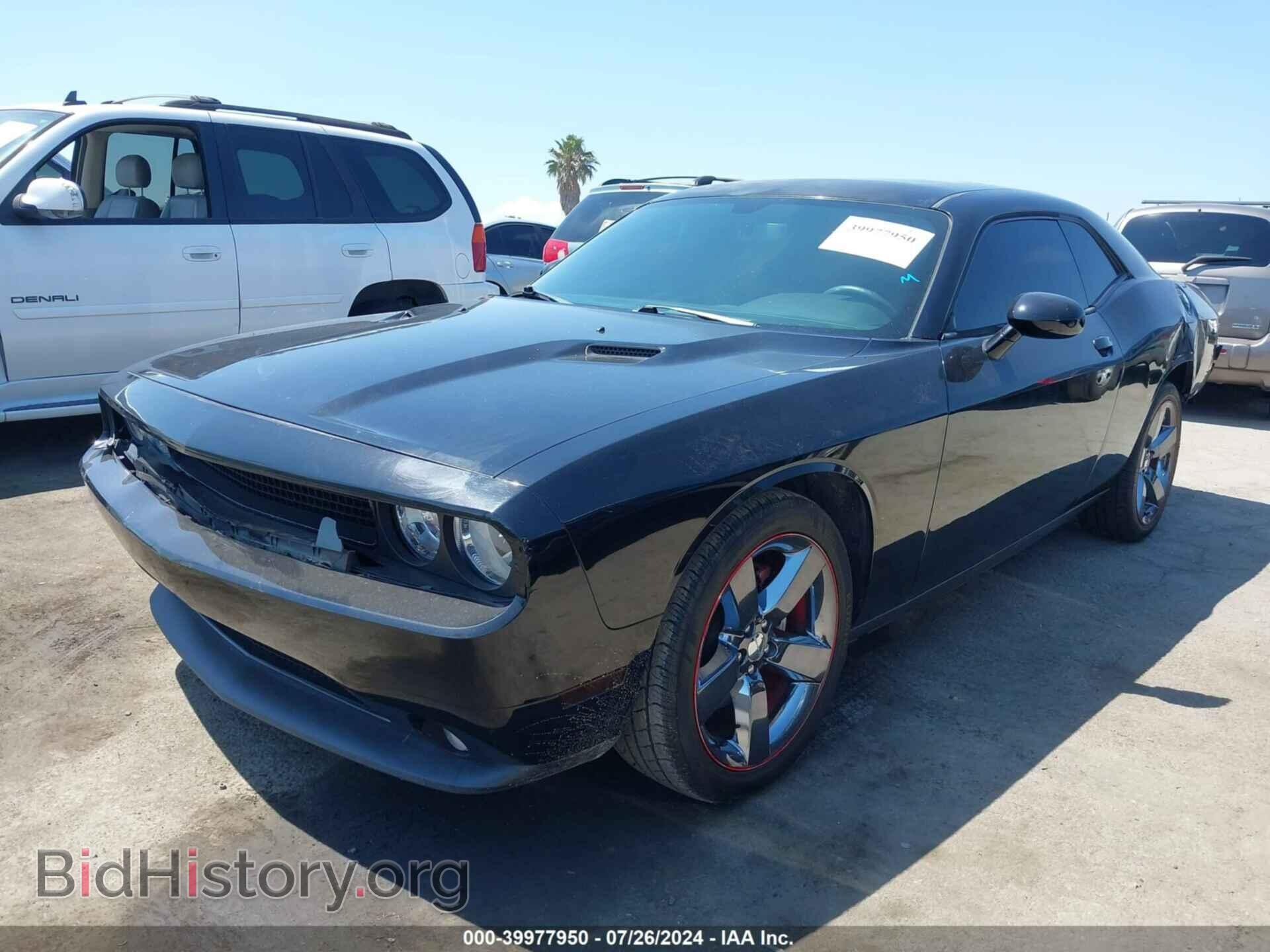2014 DODGE CHALLENGER - VIN: 2C3CDYAG2EH104461 - Фото 2