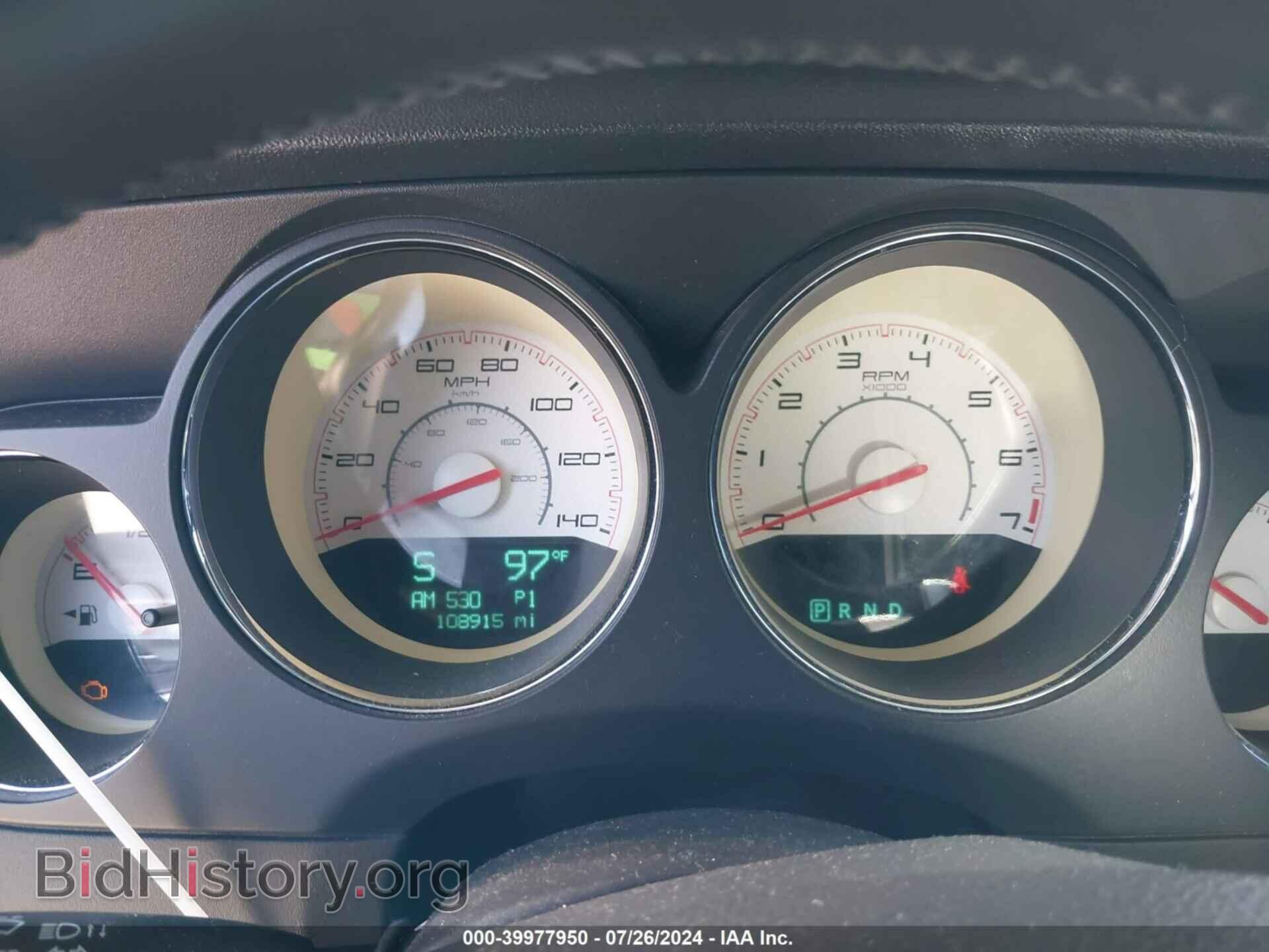 2014 DODGE CHALLENGER - VIN: 2C3CDYAG2EH104461 - Фото 7