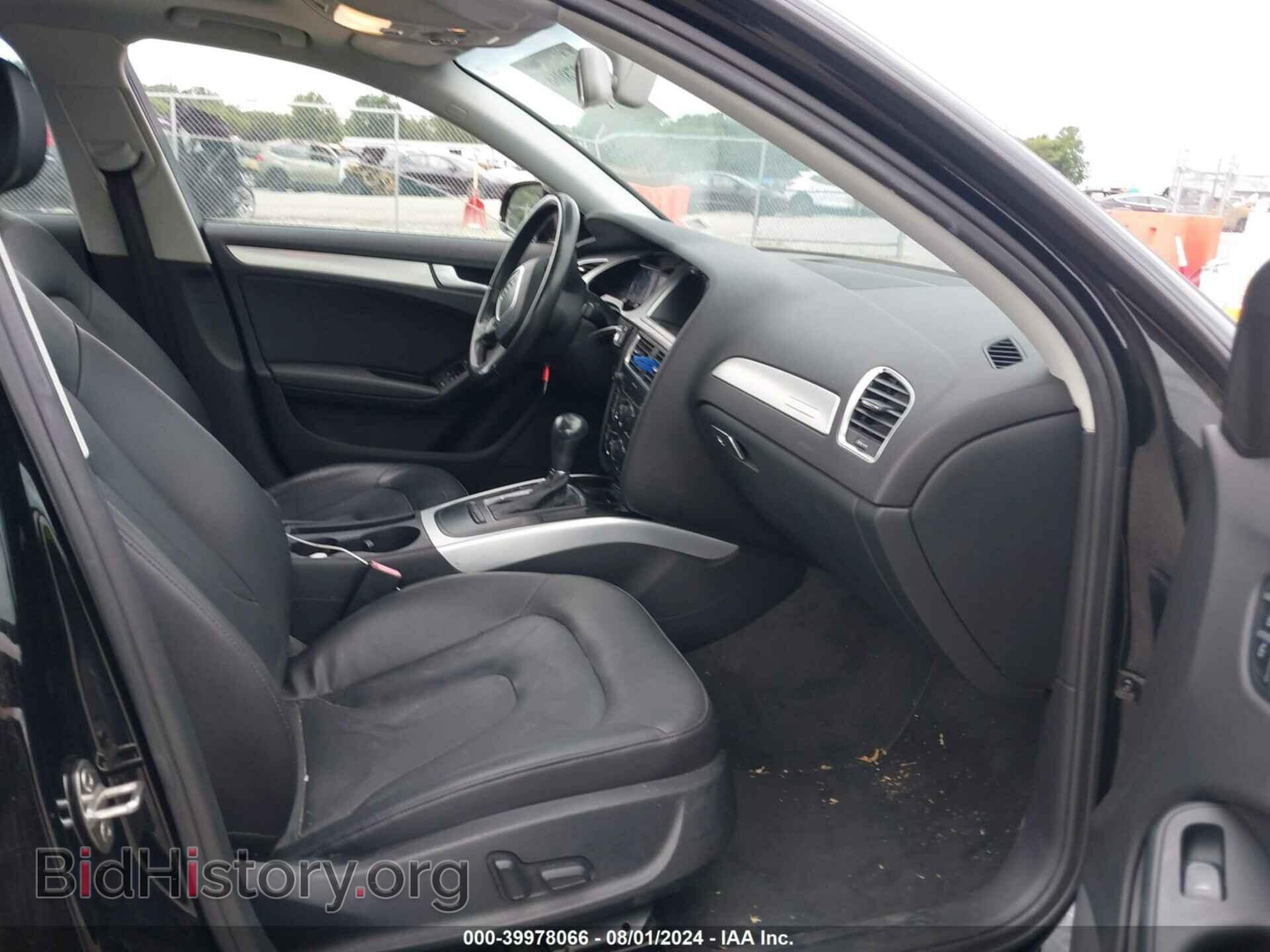 2012 AUDI A4 - VIN: WAUBFAFL3CA117565 - Фото 5