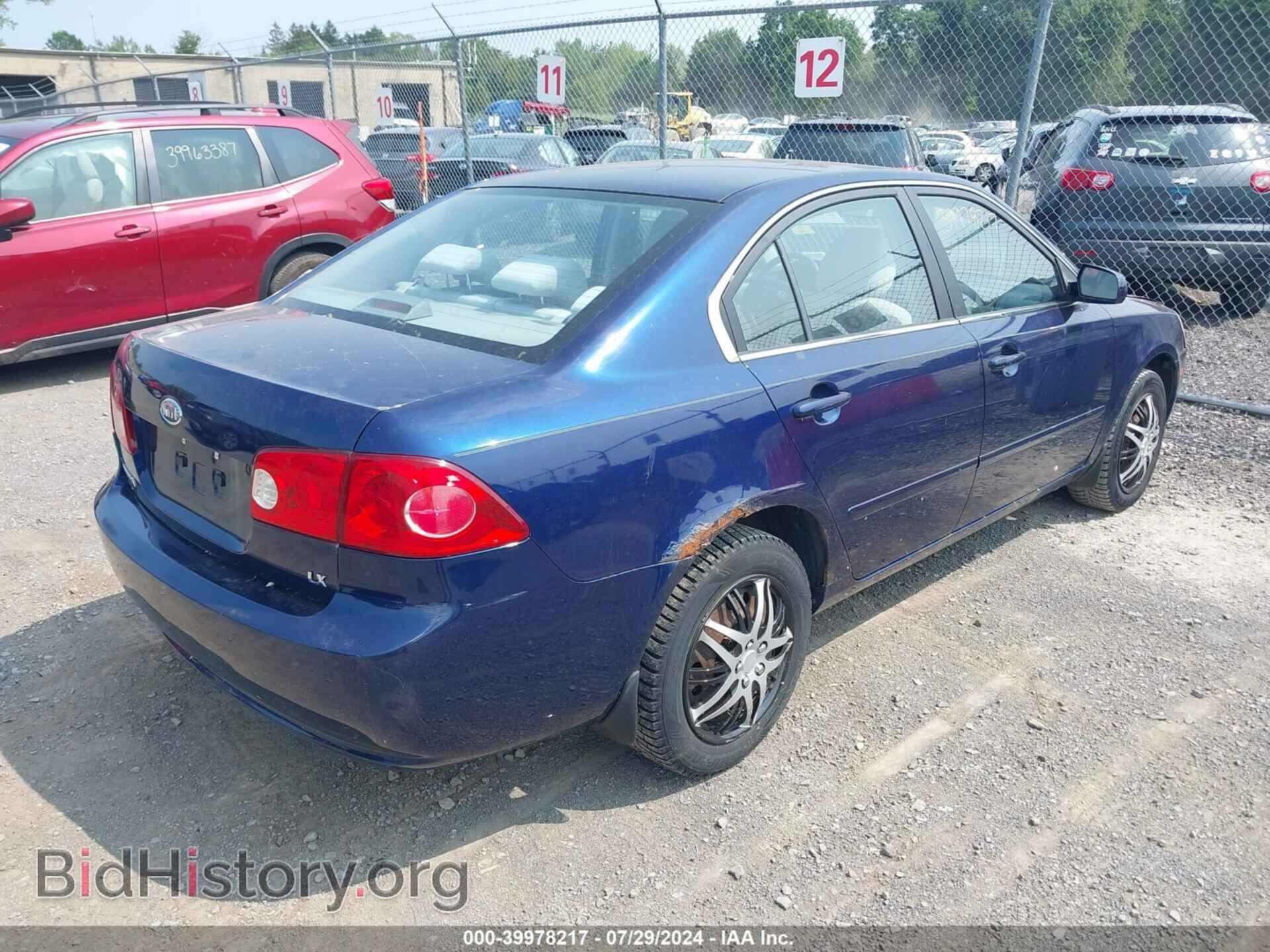 2007 KIA OPTIMA - VIN: KNAGE123175156121 - Фото 4