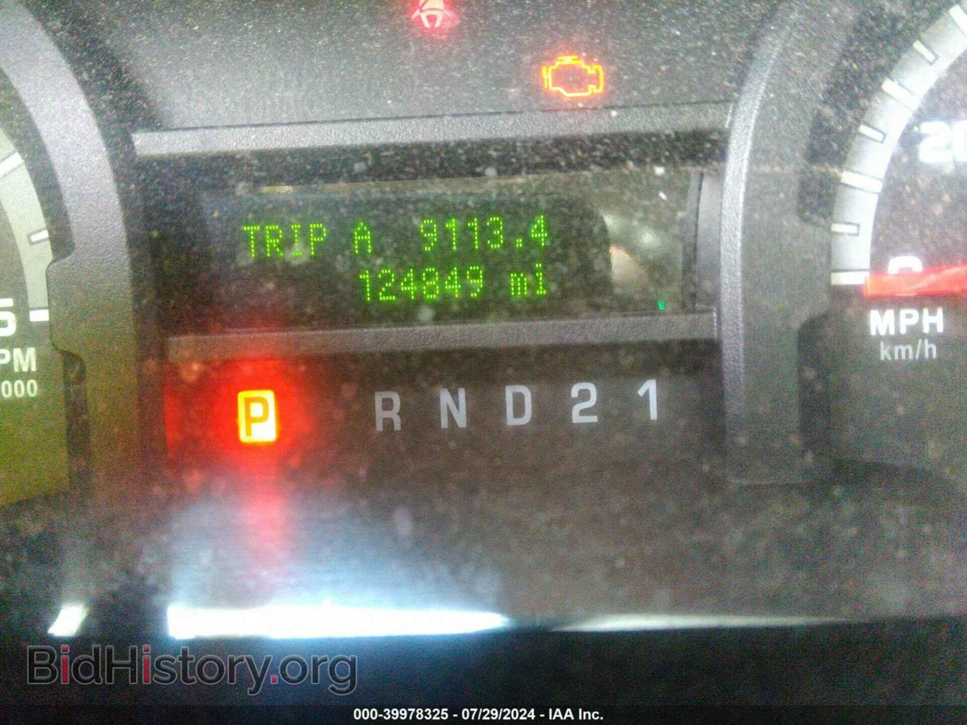 2014 FORD E-250 - VIN: 1FTNE2EL0EDB13808 - Фото 7