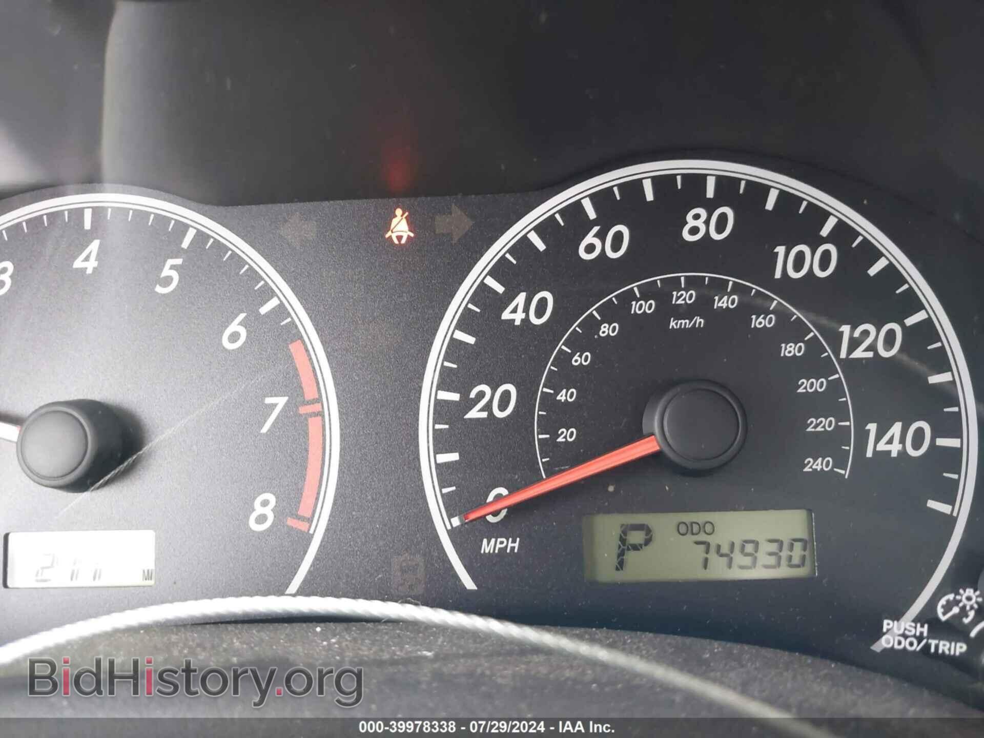 2013 TOYOTA COROLLA - VIN: 2T1BU4EE2DC122542 - Фото 7