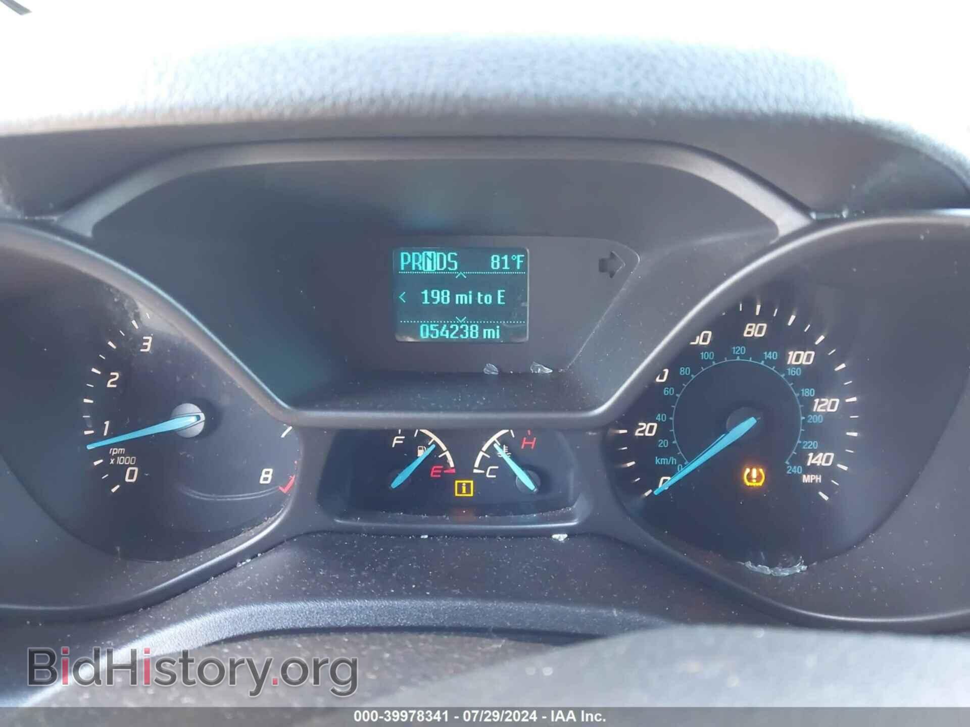 2018 FORD TRANSIT CONNECT - VIN: NM0LS7E75J1375350 - Фото 7