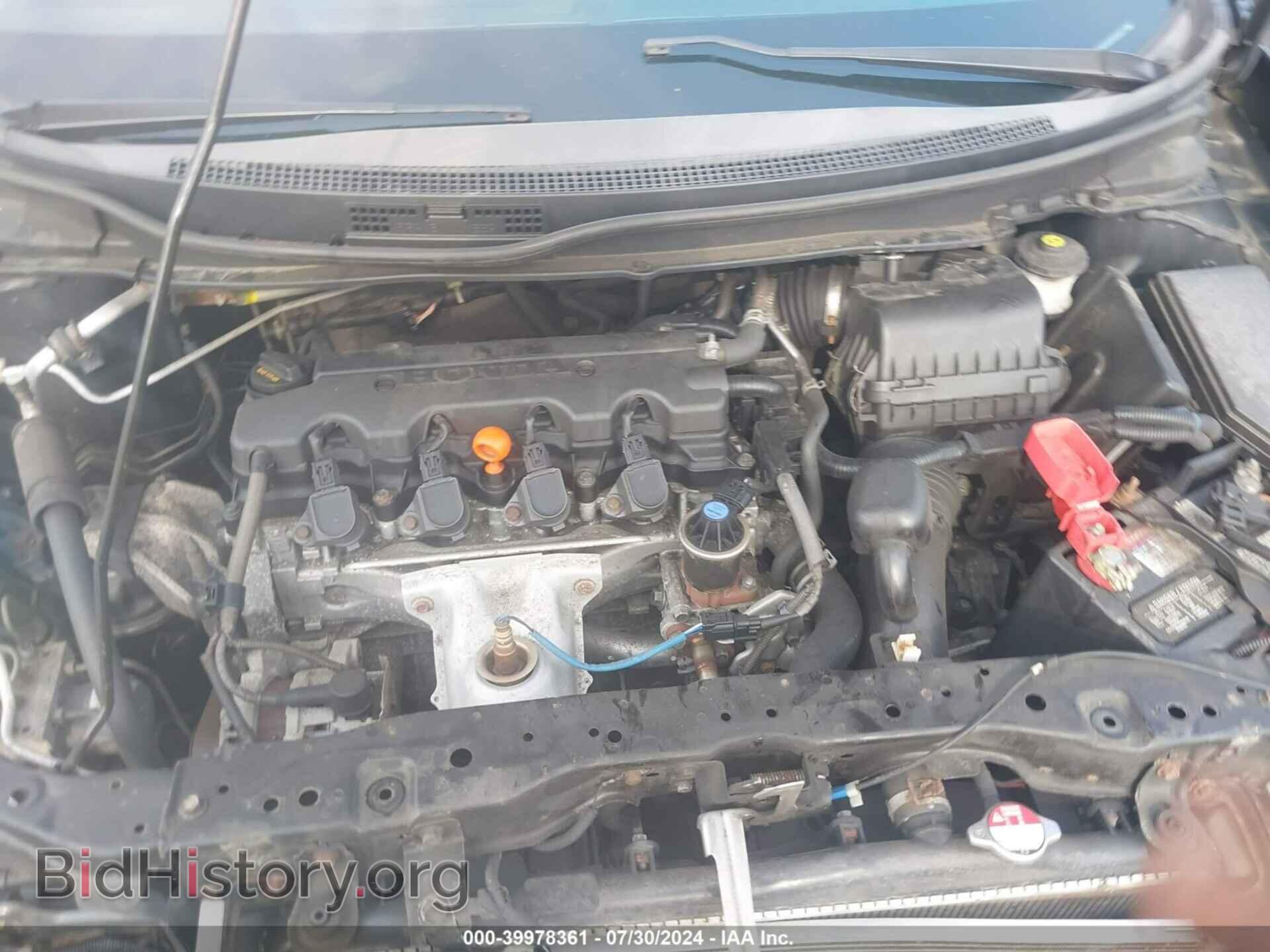 2015 HONDA CIVIC - VIN: 19XFB2F93FE251049 - Фото 10