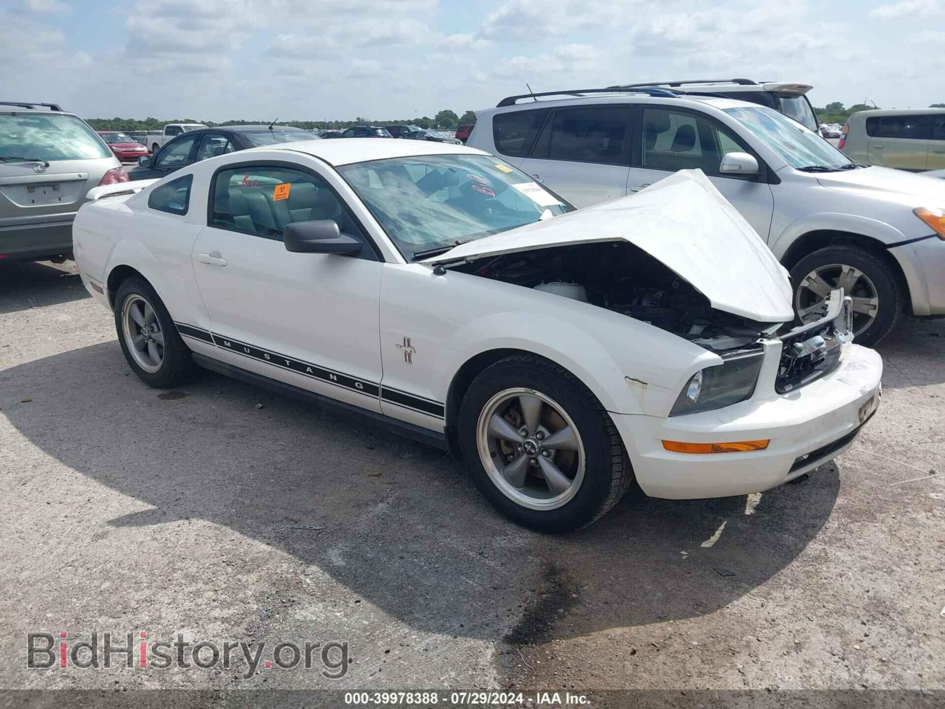 Фотография 1ZVFT80N265102730 - FORD MUSTANG 2006