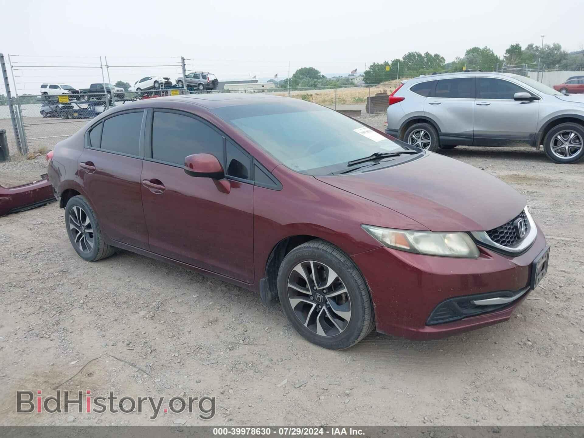 Фотография 19XFB2F89DE224460 - HONDA CIVIC 2013