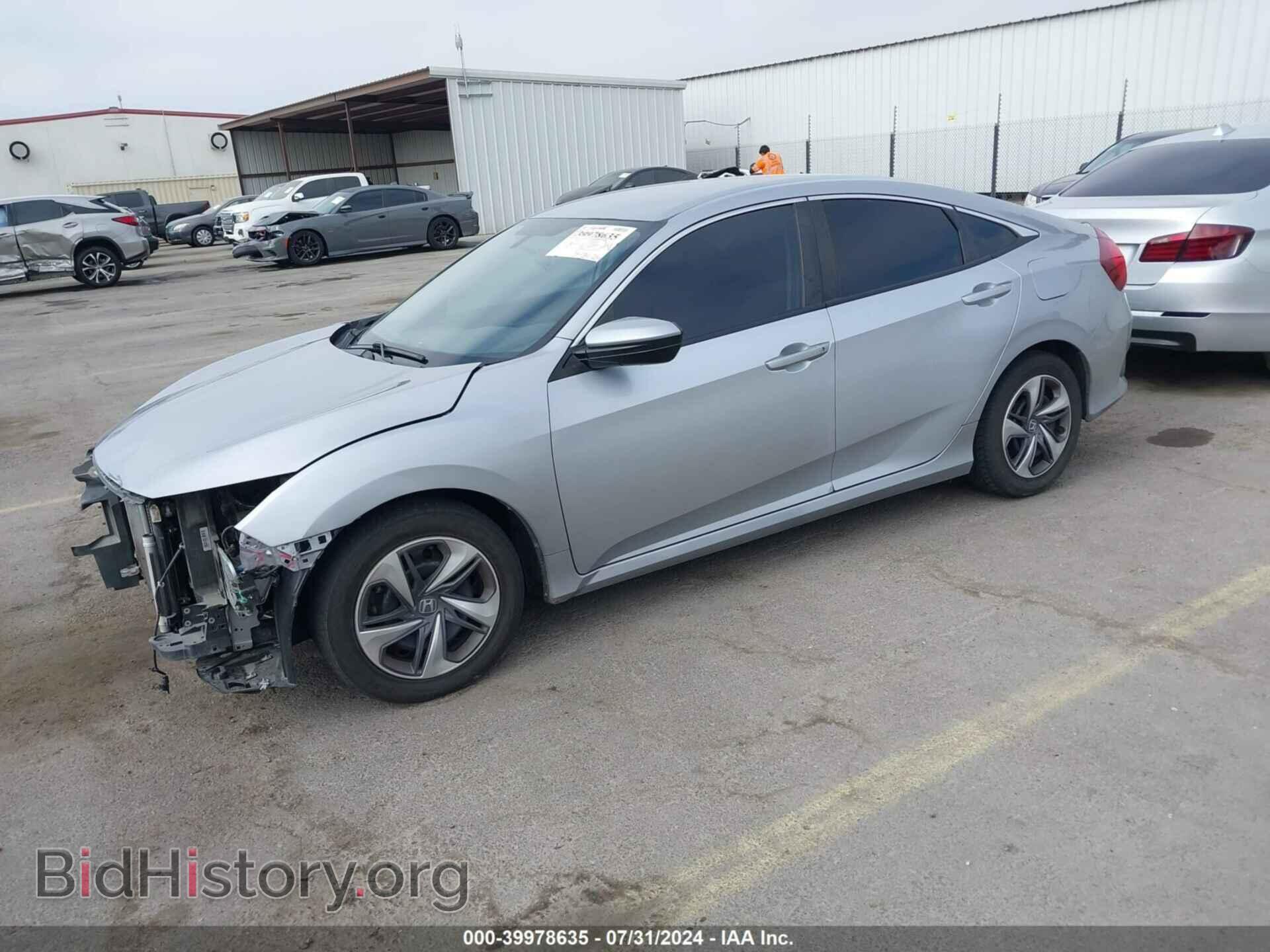 2017 HONDA CIVIC - VIN: 2HGFC2F52HH572390 - Фото 2
