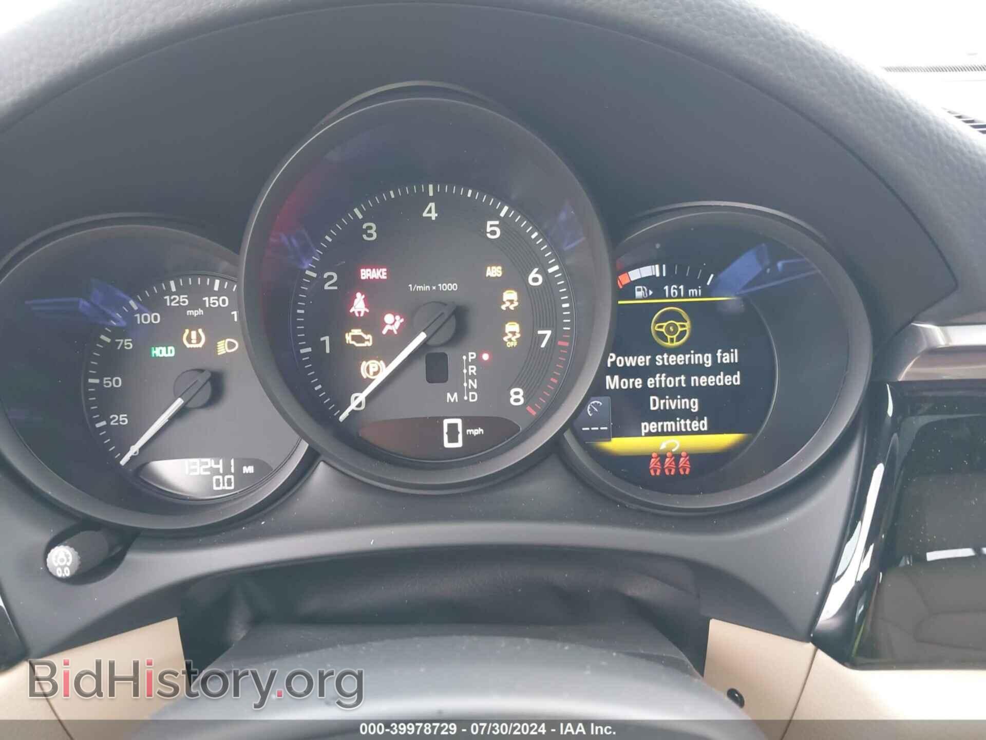 2023 PORSCHE MACAN - VIN: WP1AA2A59PLB05974 - Photo 7