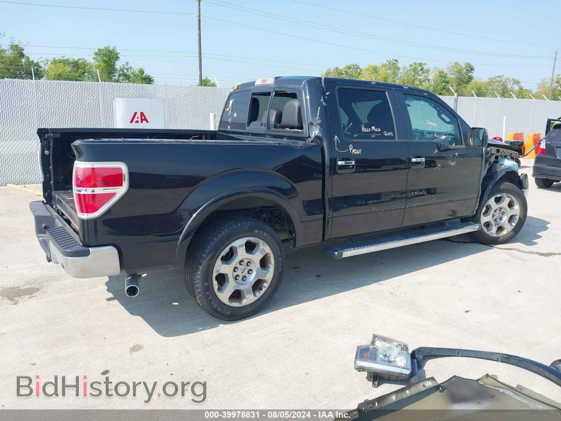 2012 FORD F-150 - VIN: 1FTFW1CF4CFB63413 - Фото 4