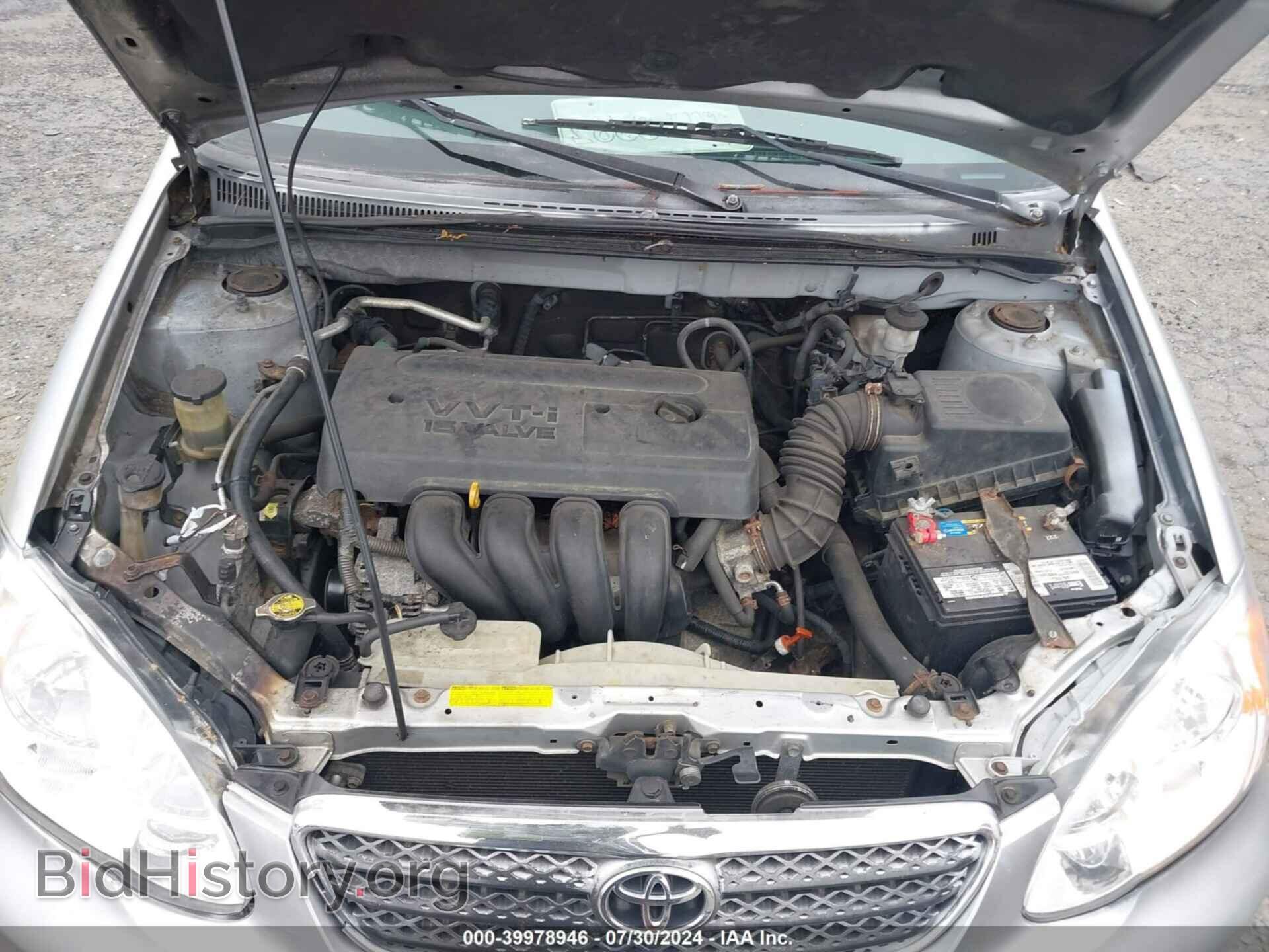 2007 TOYOTA COROLLA - VIN: 2T1BR32E67C845623 - Фото 10