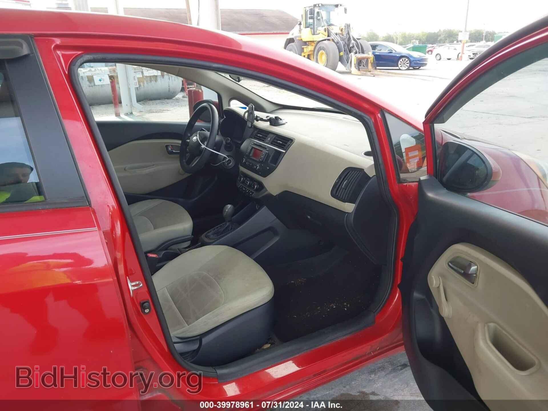 2012 KIA RIO5 - VIN: KNADM5A31C6058807 - Фото 5