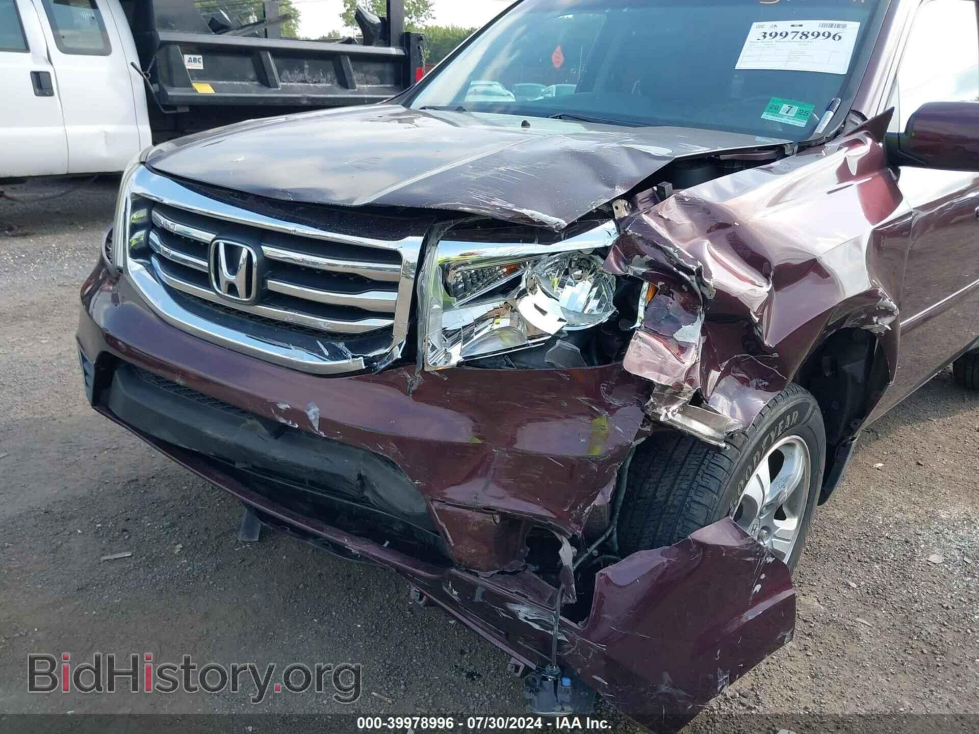 2014 HONDA PILOT - VIN: 5FNYF4H55EB055657 - Фото 6
