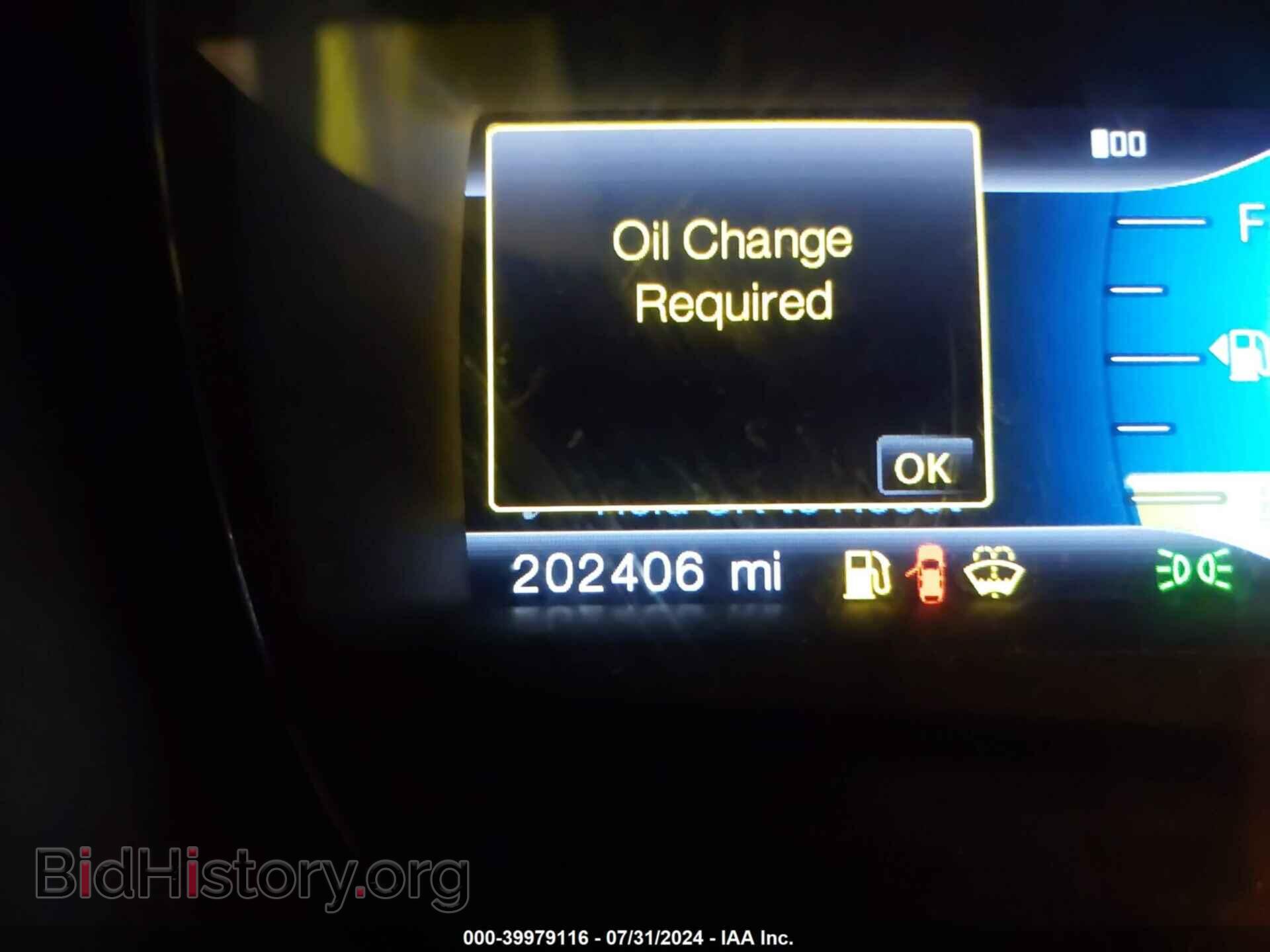 2013 FORD EDGE - VIN: 2FMDK4KCXDBB53947 - Фото 7