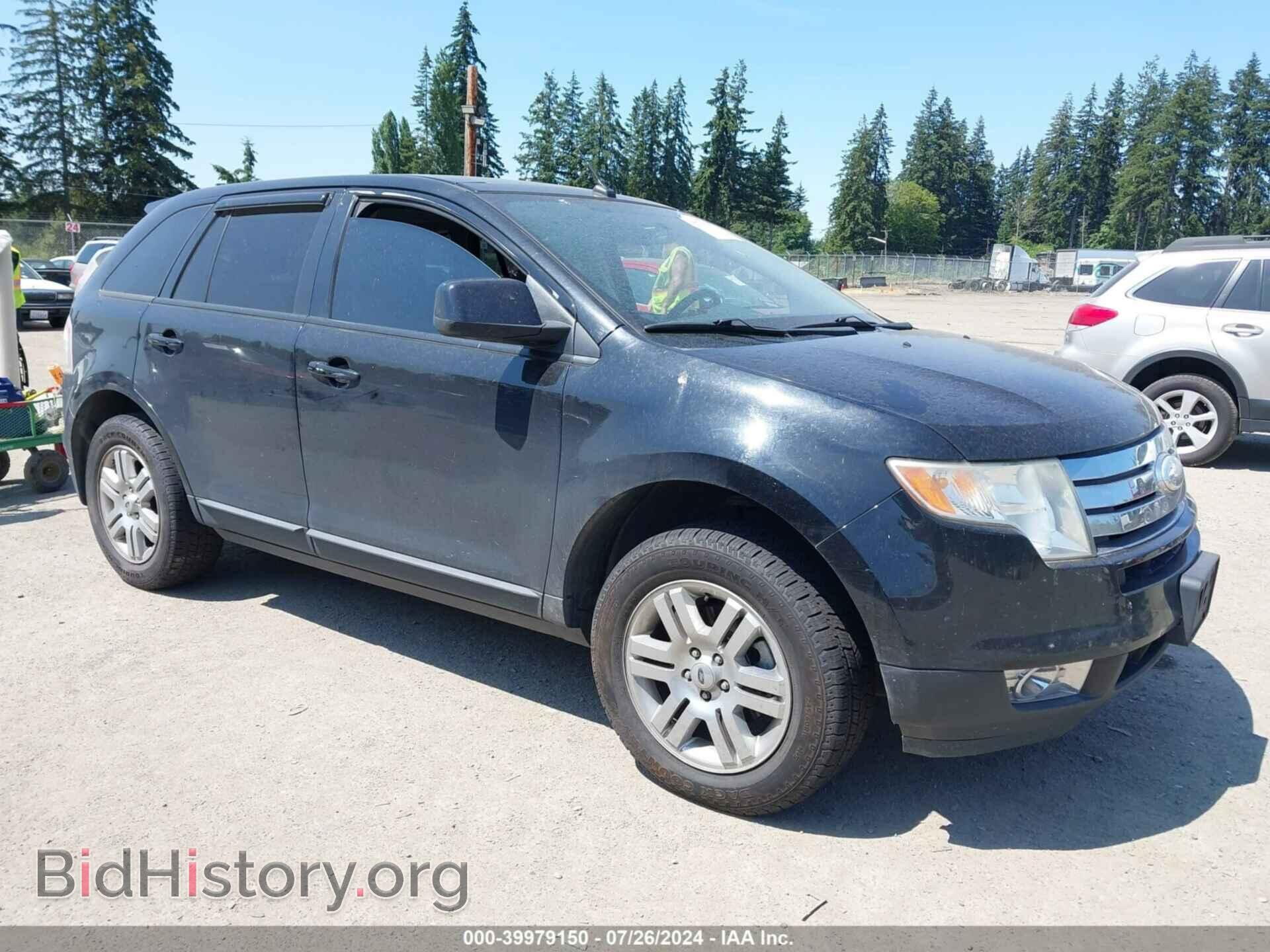 Фотография 2FMDK49C17BB51238 - FORD EDGE 2007