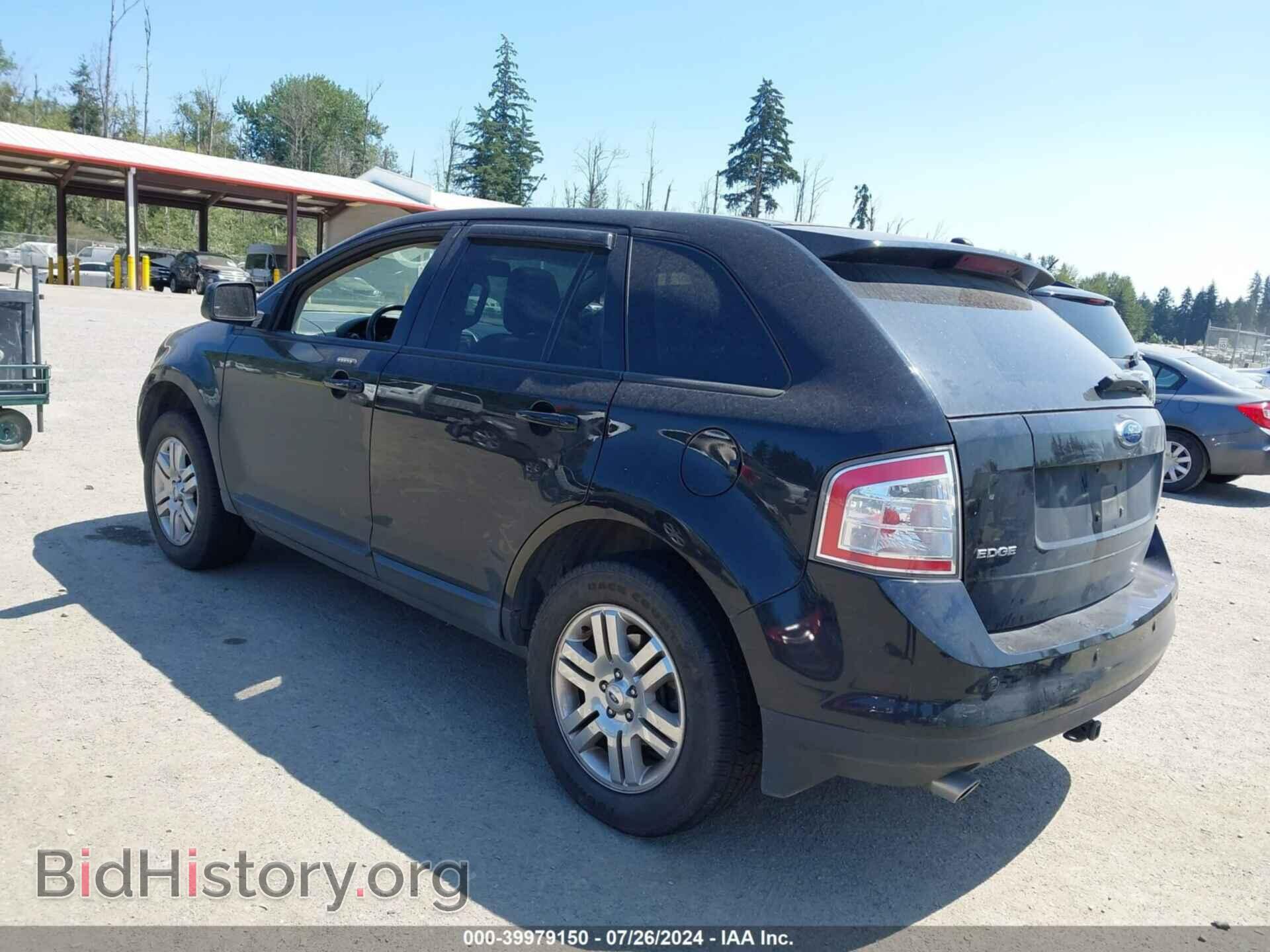 2007 FORD EDGE - VIN: 2FMDK49C17BB51238 - Фото 3