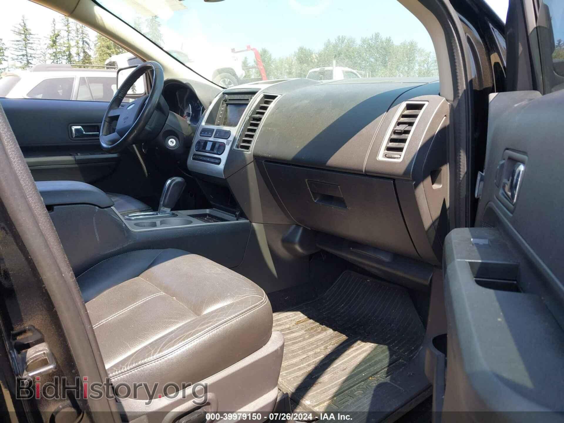 2007 FORD EDGE - VIN: 2FMDK49C17BB51238 - Фото 5