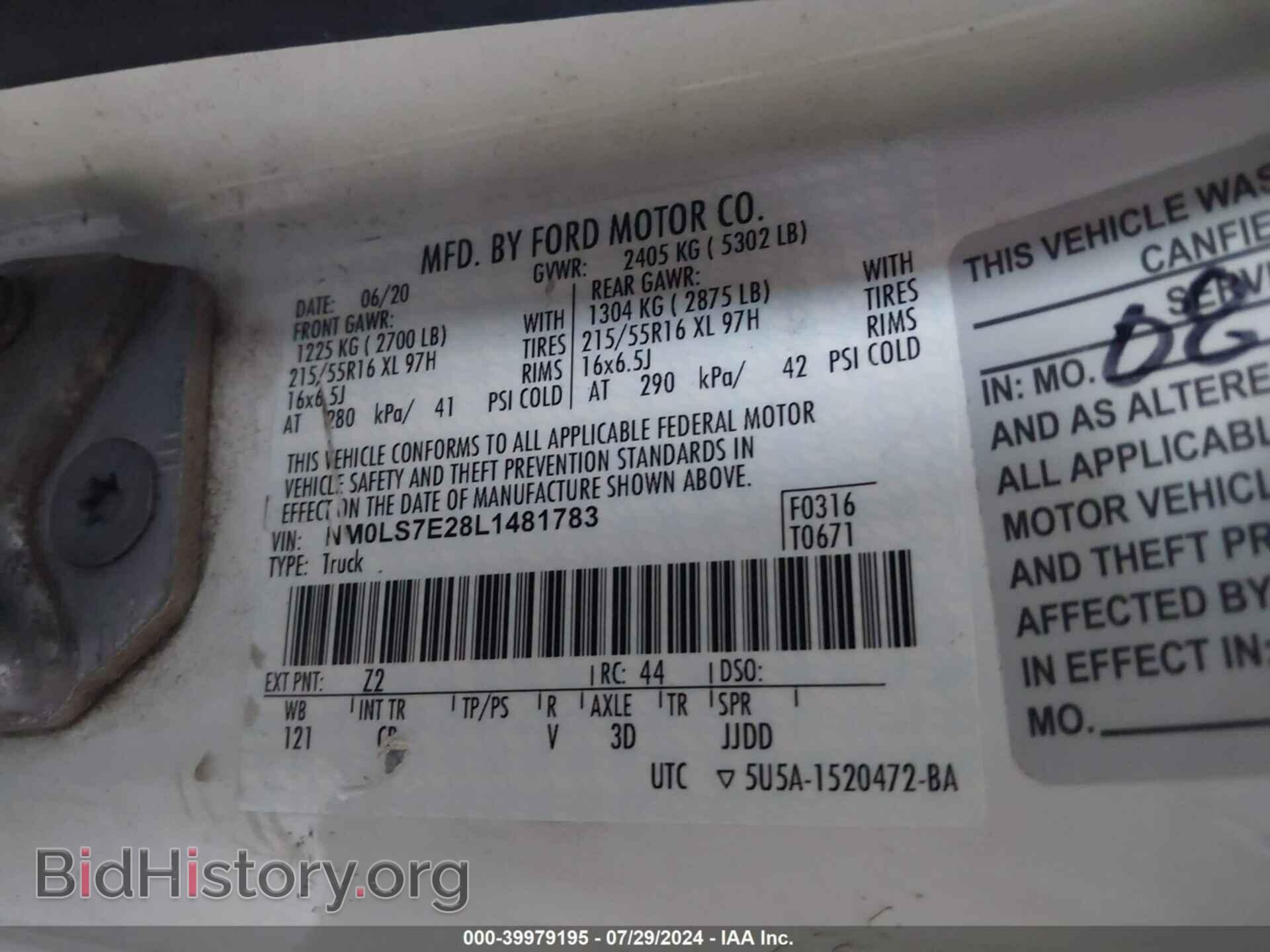 2020 FORD TRANSIT CONNECT - VIN: NM0LS7E28L1481783 - Фото 9