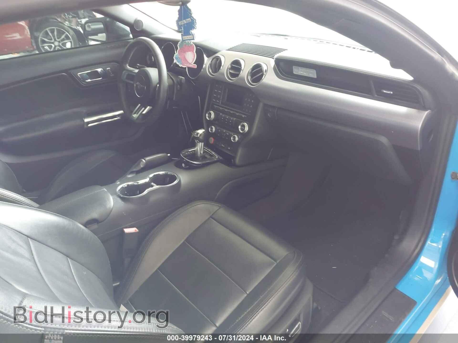 2017 FORD MUSTANG - VIN: 1FA6P8CF2H5270727 - Фото 5