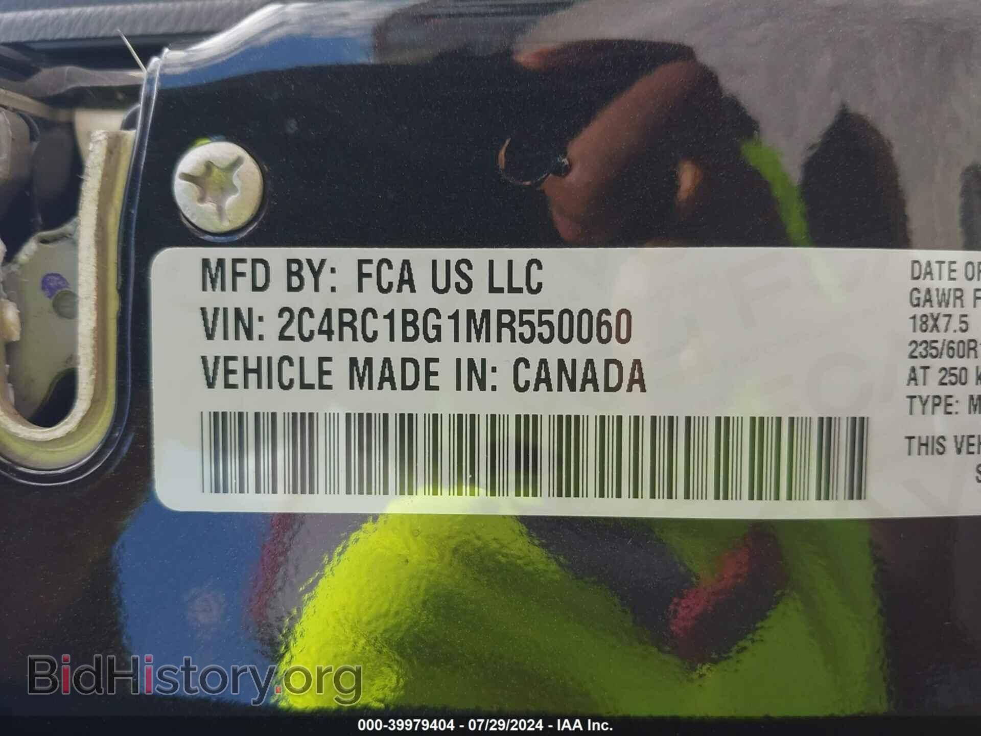 2021 CHRYSLER PACIFICA - VIN: 2C4RC1BG1MR550060 - Фото 9