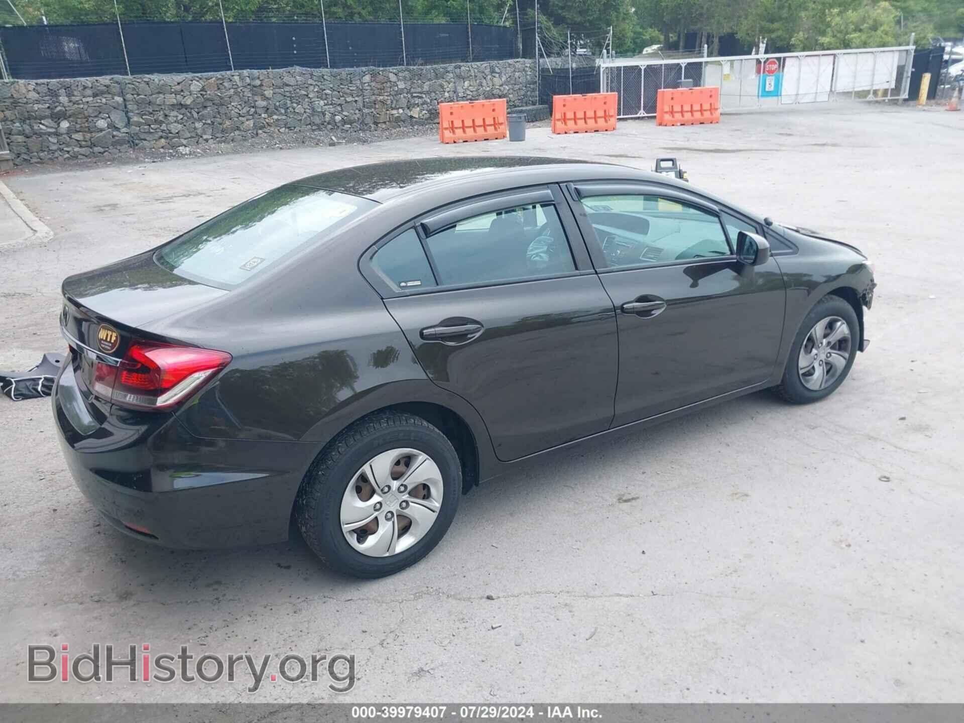 2014 HONDA CIVIC - VIN: 2HGFB2F56EH557695 - Фото 4
