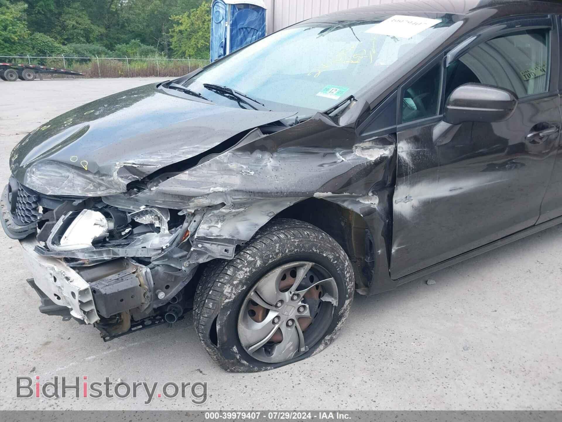 2014 HONDA CIVIC - VIN: 2HGFB2F56EH557695 - Фото 6