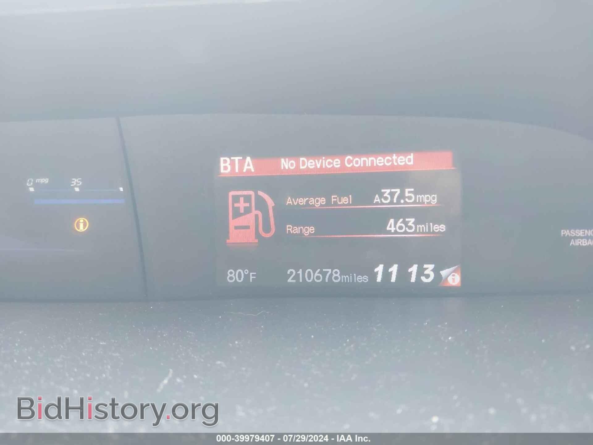 2014 HONDA CIVIC - VIN: 2HGFB2F56EH557695 - Фото 7
