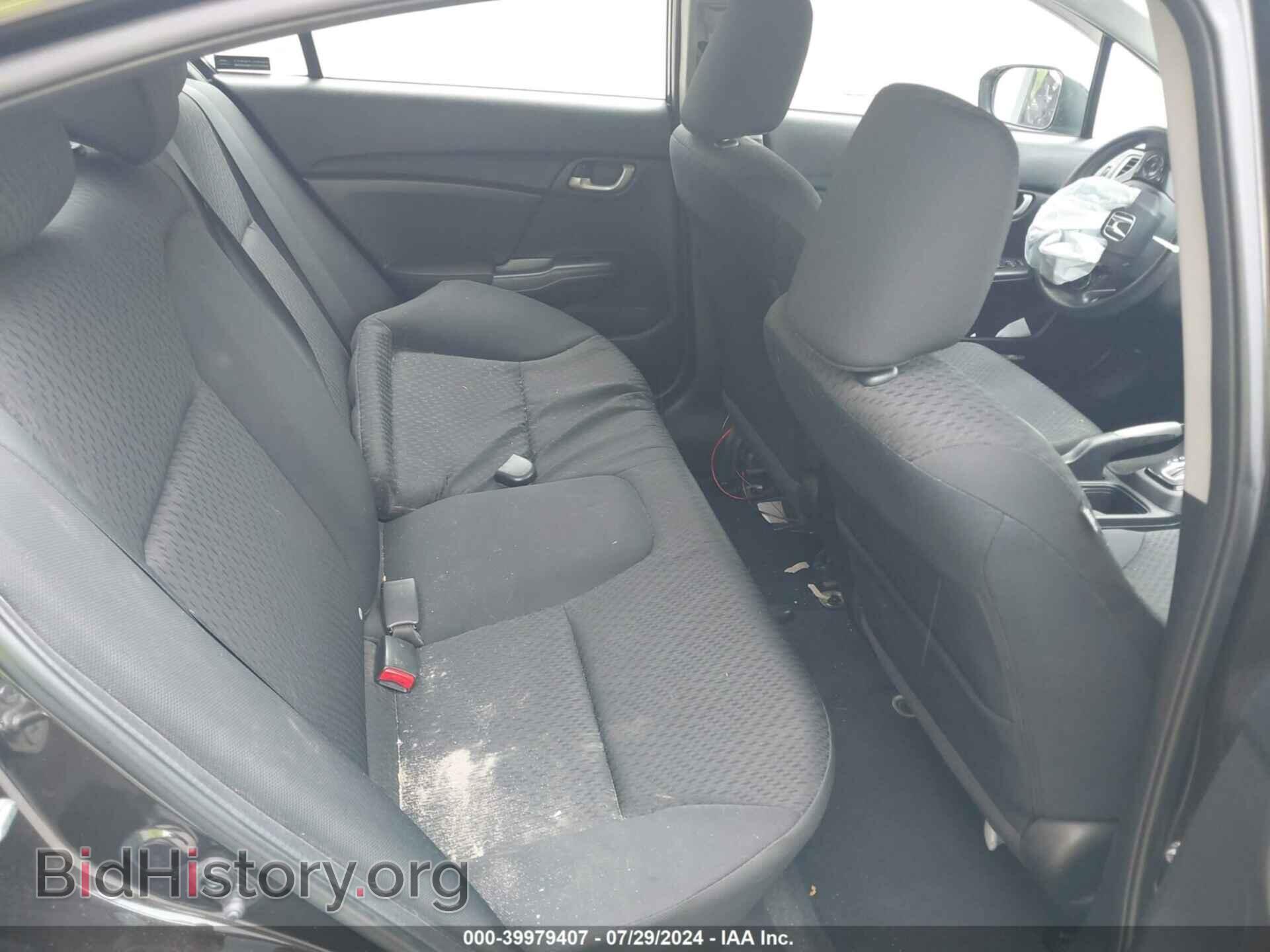 2014 HONDA CIVIC - VIN: 2HGFB2F56EH557695 - Фото 8