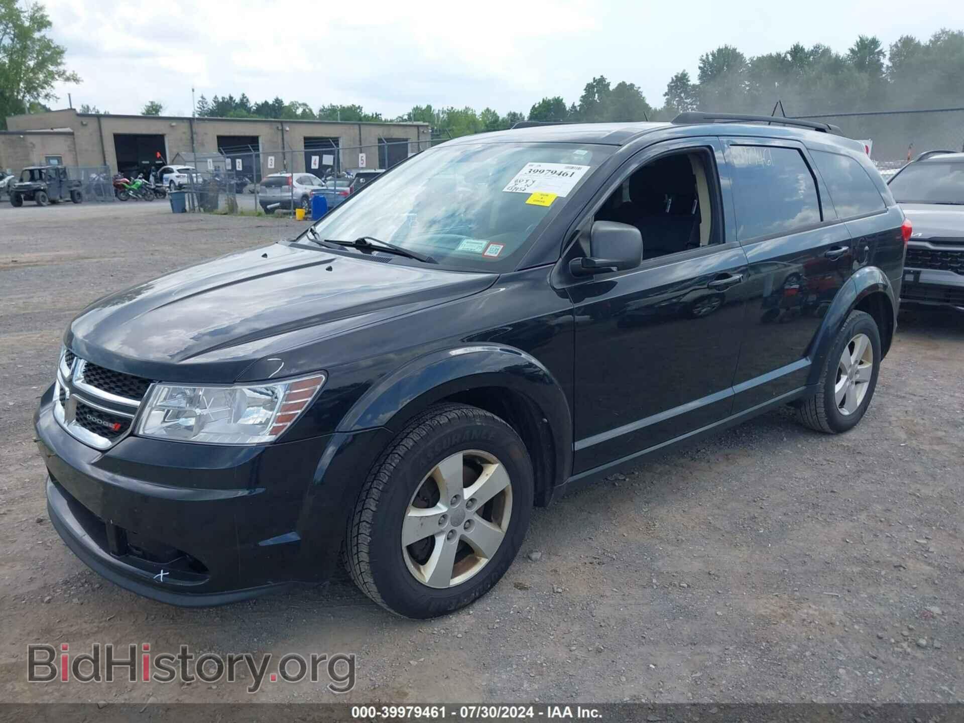 2017 DODGE JOURNEY - VIN: 3C4PDDAG8HT517499 - Фото 2
